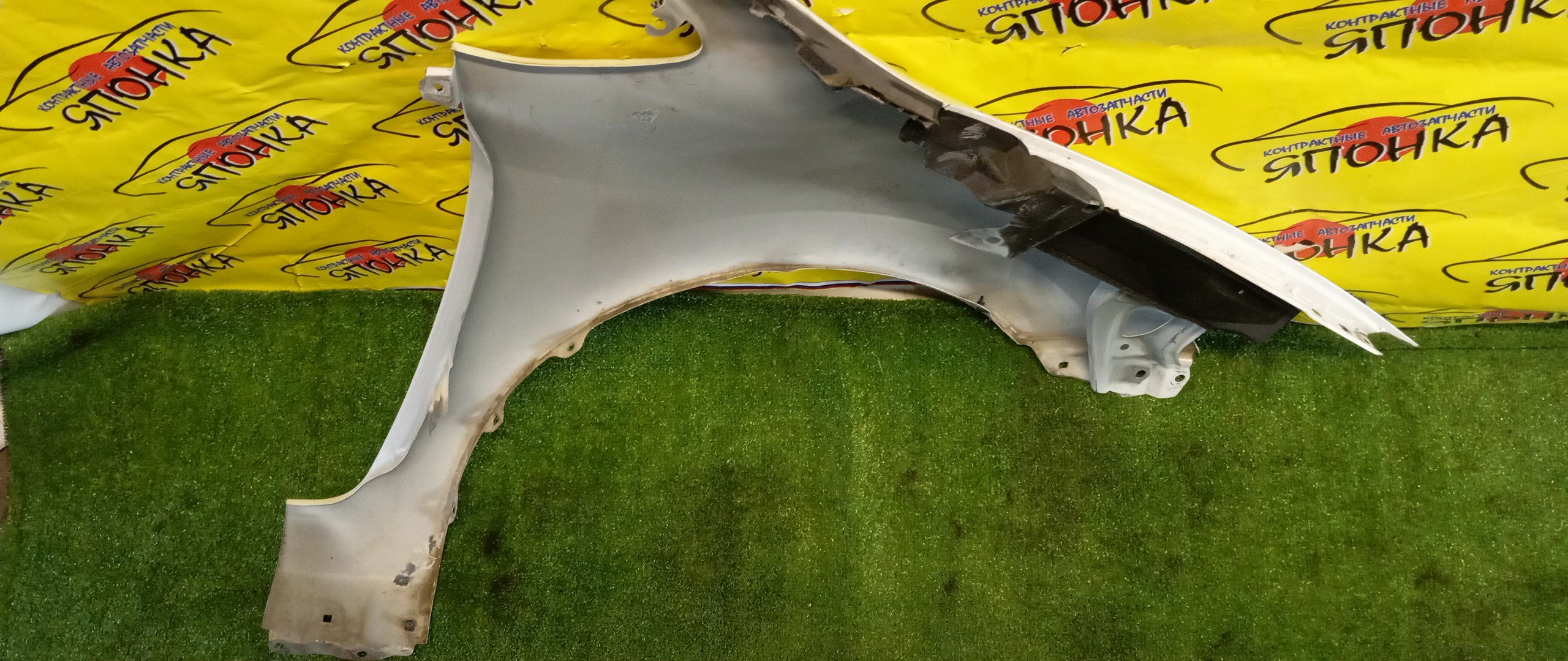 КРЫЛО/TOY/AURIS/NZE151H/NZE154H/ZRE152H/ZRE154H/F/L/2 МОДЕЛЬ/5380202130