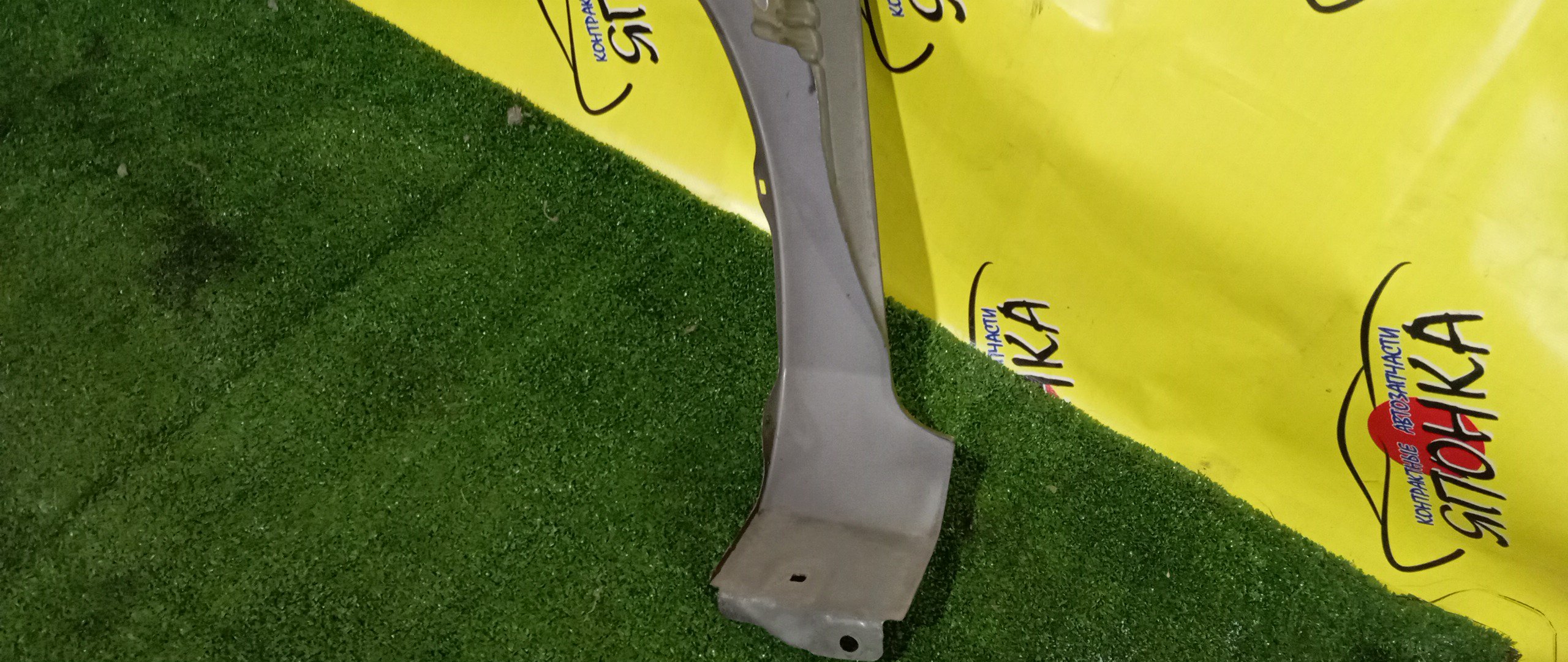 КРЫЛО/TOY/FIELDER/CE141G/NZE141G/NZE144G/ZZE142G/ZZE143G/ZZE144G/ZRE144G/ZRE141G/CE141/NZE141/NZE144/ZZE142/ZZE143/ZZE144/ZRE144/ZRE141/F/R