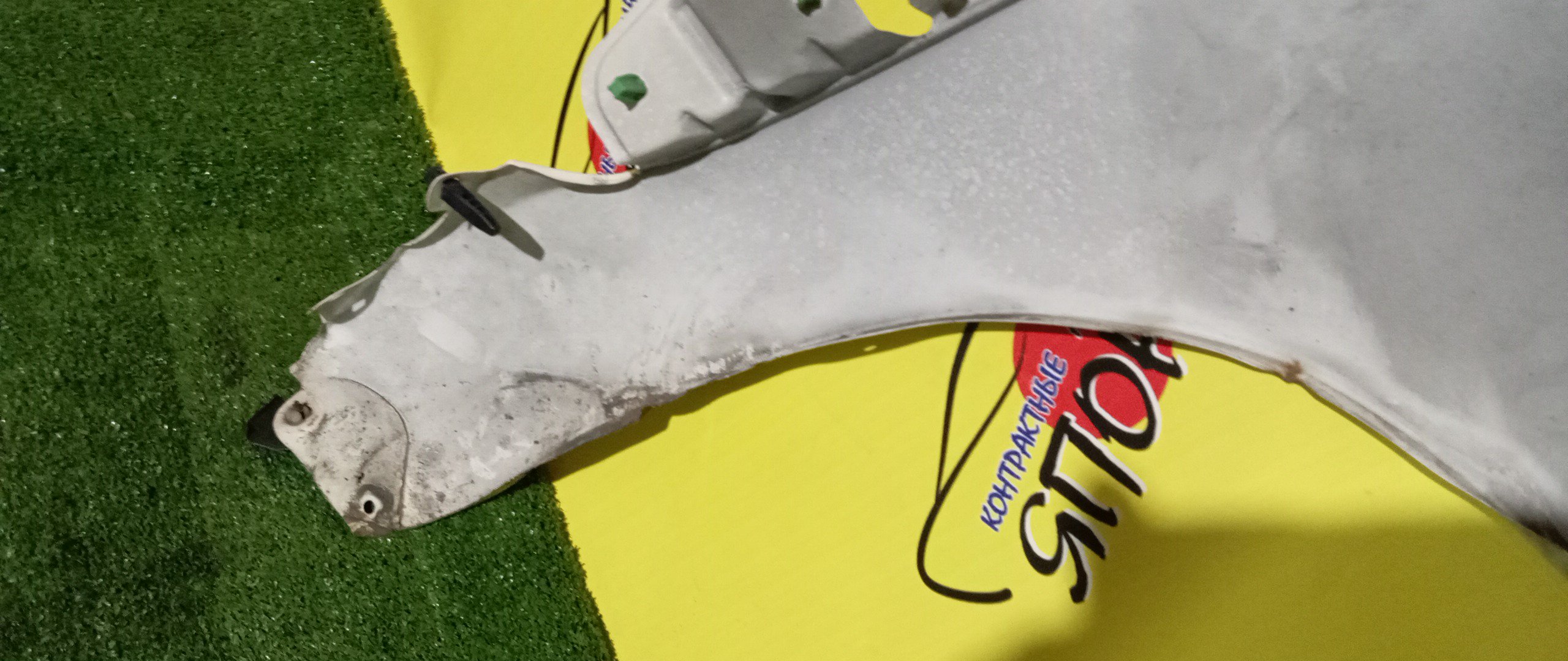 КРЫЛО/TOY/PROBOX/NCP50V/NCP51V/NCP52V/NCP55V/NCP58G/NCP59G/NLP51V/F/R/5381152110/УЦЕНКА