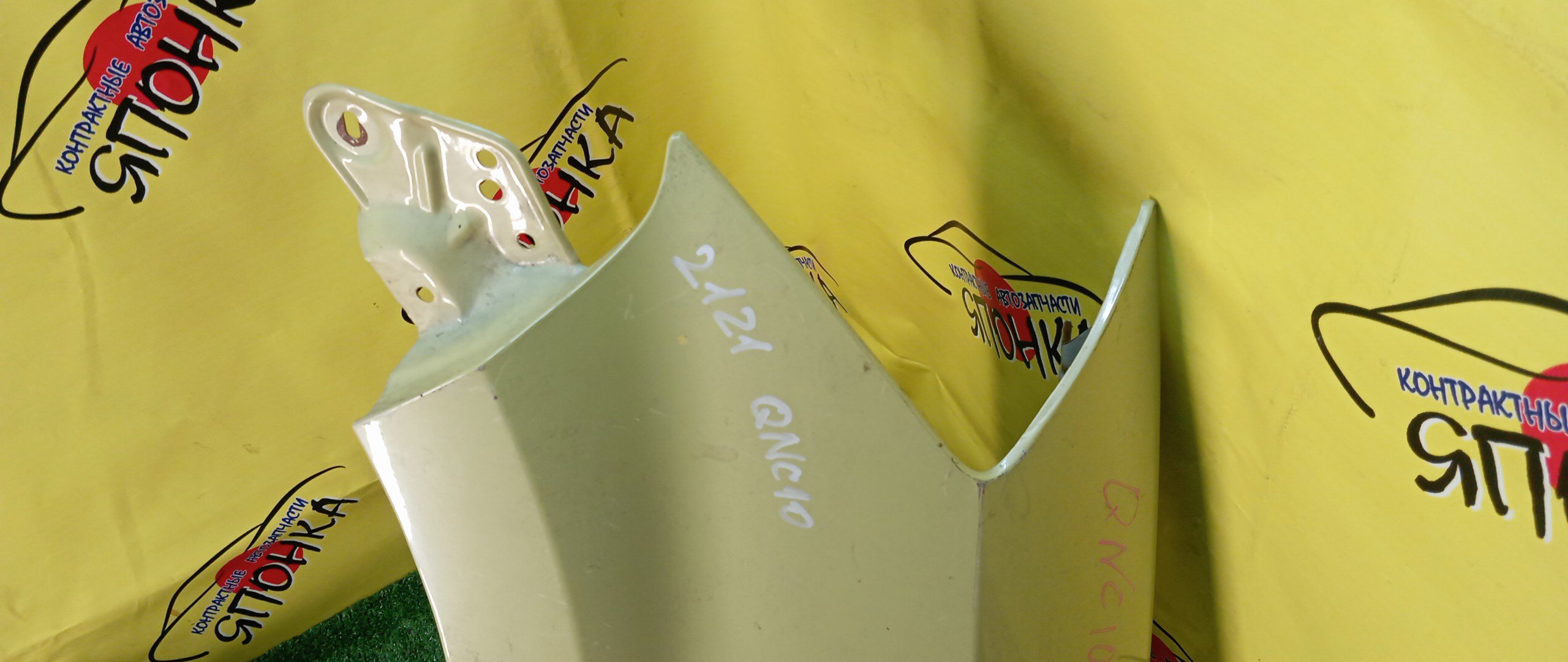 КРЫЛО/TOY/BB/COO/QNC20/QNC21/QNC25/F/L/53812B1050/53812B1060/53812B1130/53812B1140