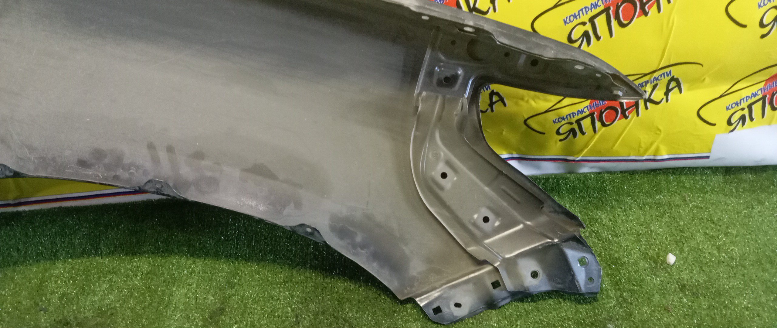 КРЫЛО/TOY/LAND CRUISER PRADO/GDJ150W/GDJ151W/GRJ150W/GRJ151W/KDJ150/TRJ150W/F/L/1 МОДЕЛЬ/2 МОД