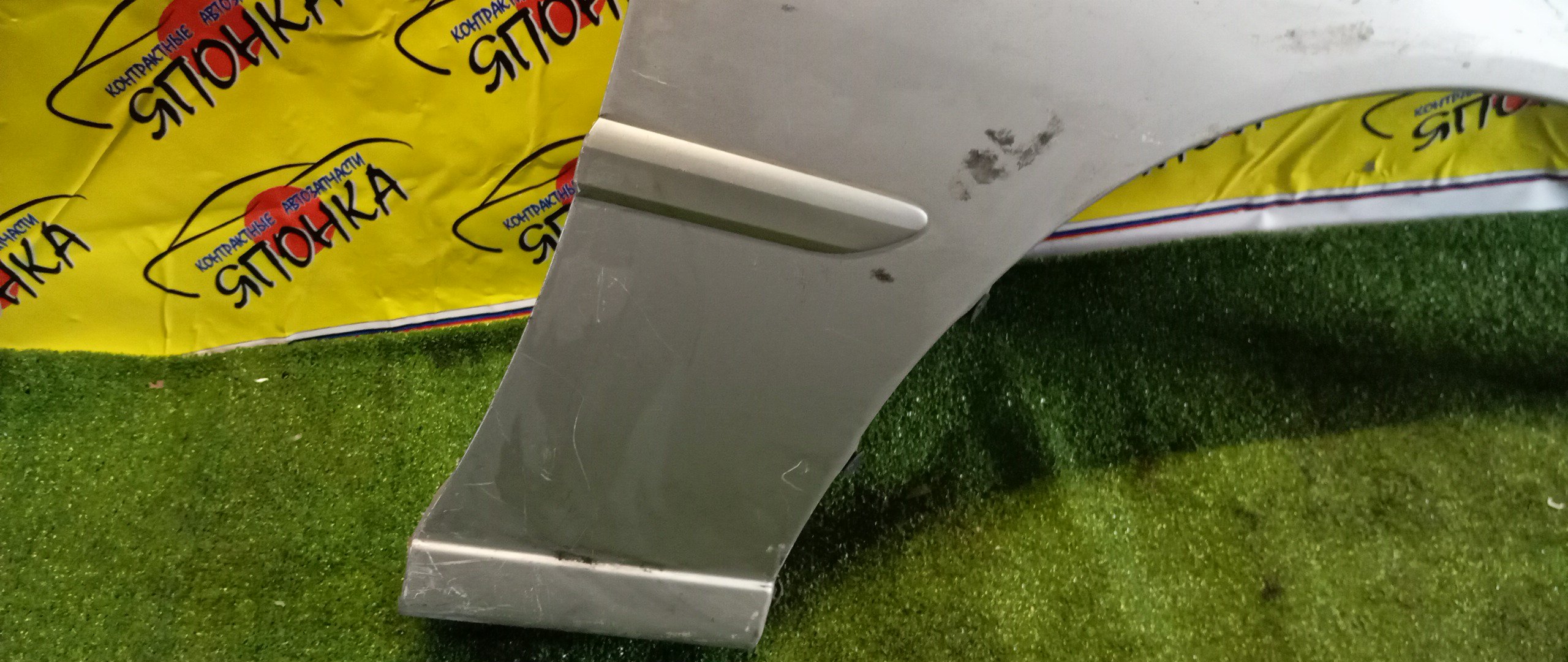 КРЫЛО/TOY/MARK II BLIT/GX110W/GX115W/JZX110W/JZX115W/F/R