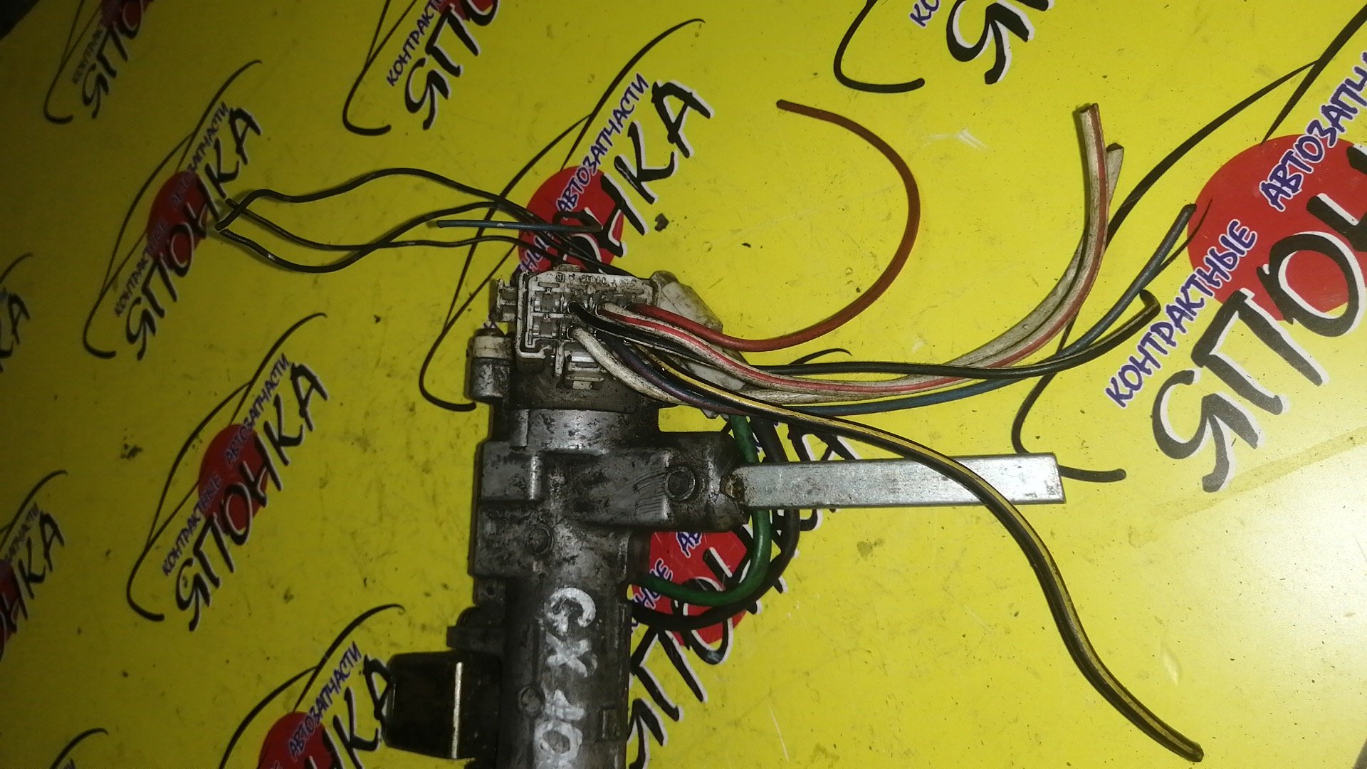 ЗАМОК ЗАЖИГАНИЯ/TOY/CHASER/CRESTA/MARK II/GX100/GX105/JZX100/JZX101/JZX105/LX100/УЦЕНКА