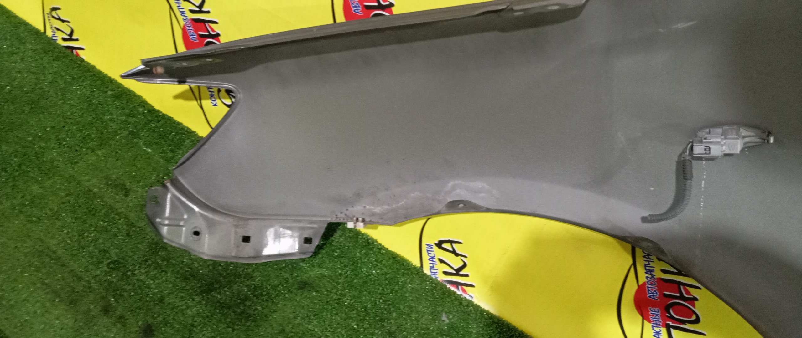 КРЫЛО/TOY/FIELDER/CE141G/NZE141G/NZE144G/ZZE142G/ZZE143G/ZZE144G/ZRE144G/ZRE141G/CE141/NZE141/NZE144/ZZE142/ZZE143/ZZE144/ZRE144/ZRE141/F/R