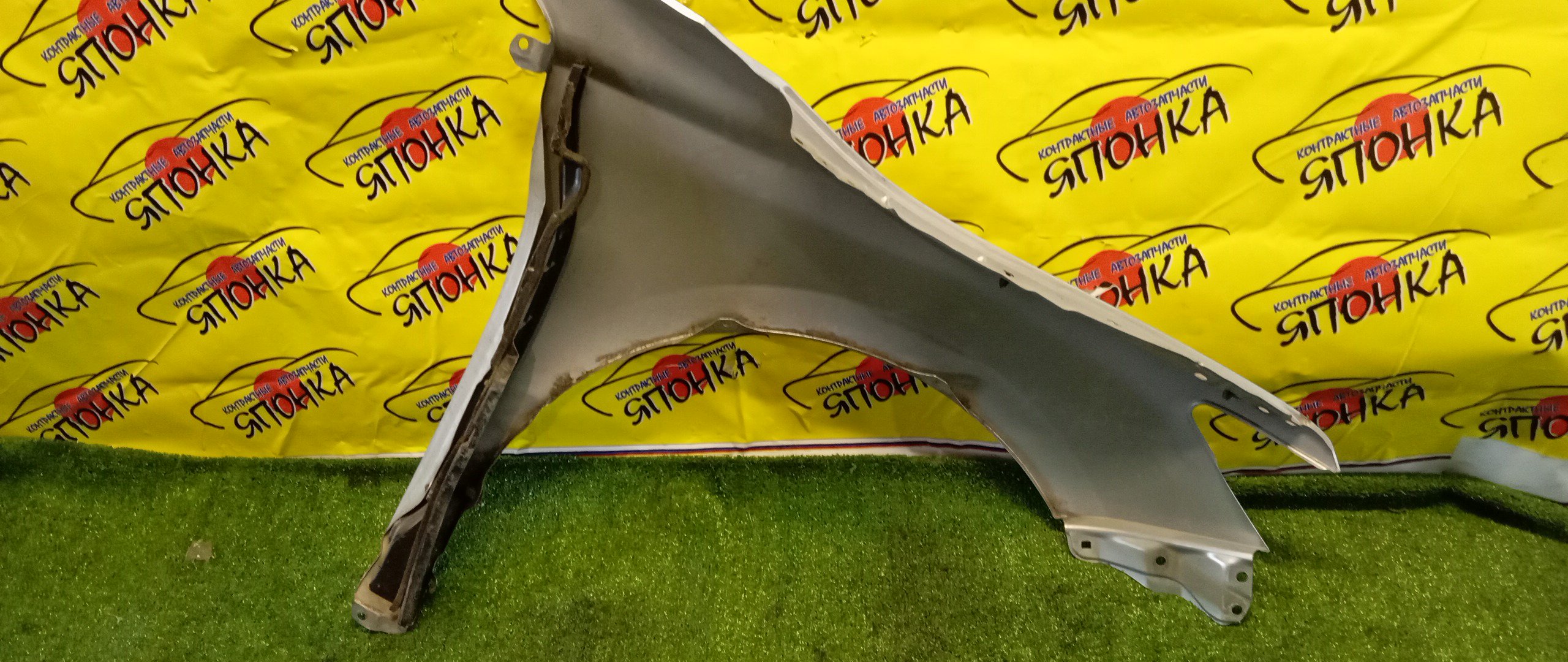 КРЫЛО/TOY/CAMRY/ACV51/ASV50/AVV50/F/L/5381233210