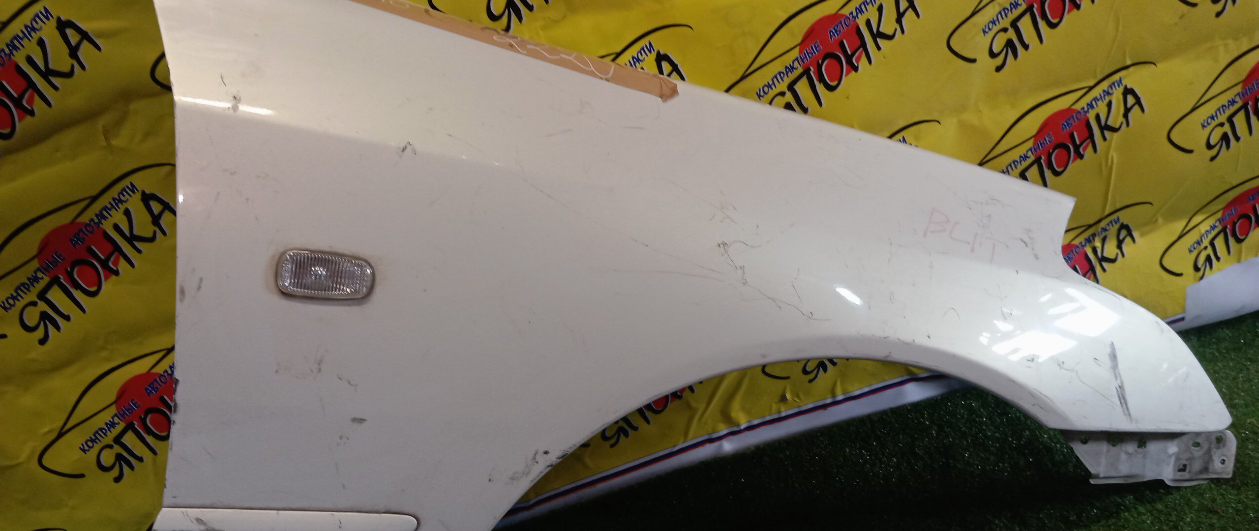 КРЫЛО/TOY/MARK II BLIT/GX110W/GX115W/JZX110W/JZX115W/F/R/538012A490/538012A510