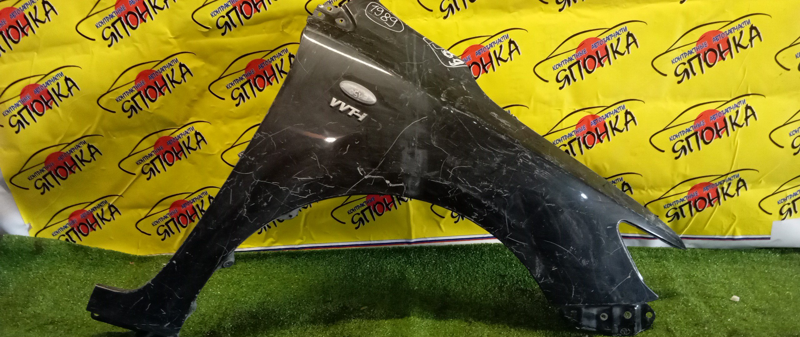 КРЫЛО/TOY/COROLLA/NDE150/NRE150/ZRE151/ZRE152/ZRE153/F/R/5381112A10