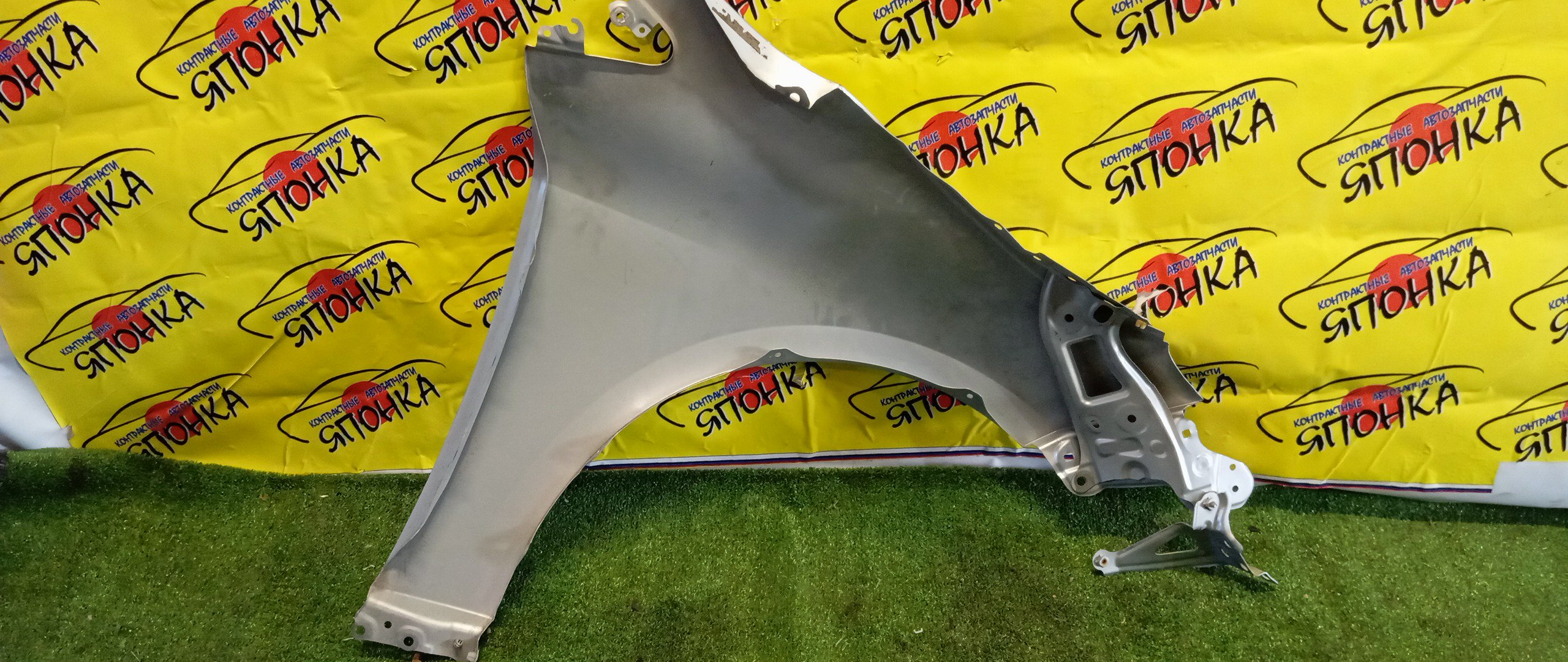 КРЫЛО/TOY/COROLLA/ZRE210/F/L/5380202280