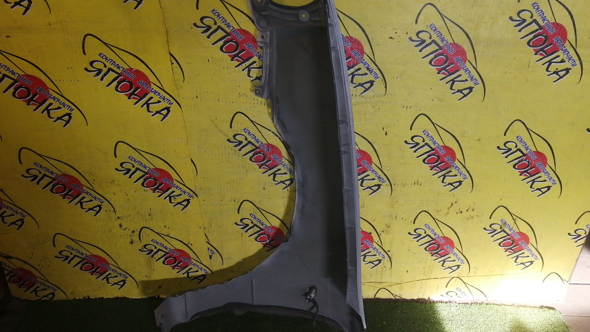 КРЫЛО/TOY/VISTA/CV40/CV43/SV40/SV41/SV42/SV43/F/R/УЦЕНКА