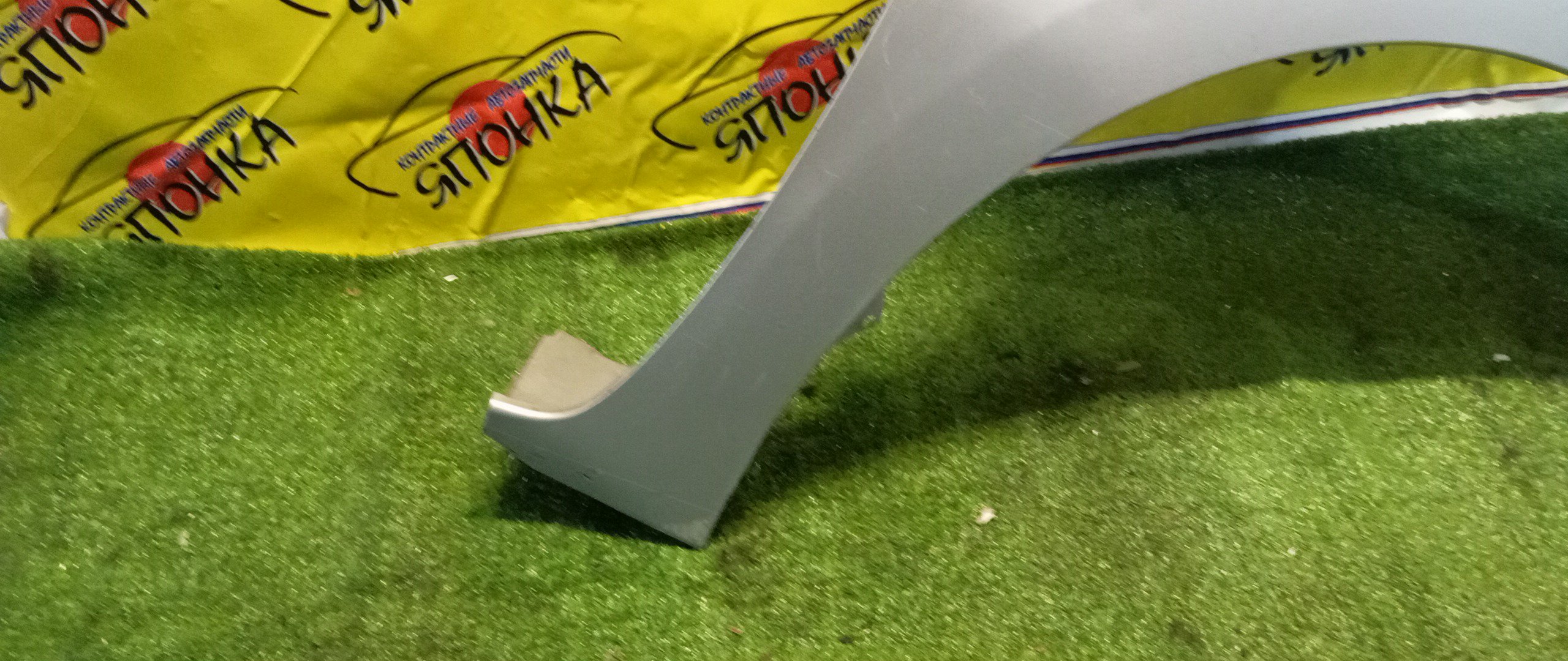 КРЫЛО/TOY/COROLLA/ZRE180/ZRE181/F/R/5380102200