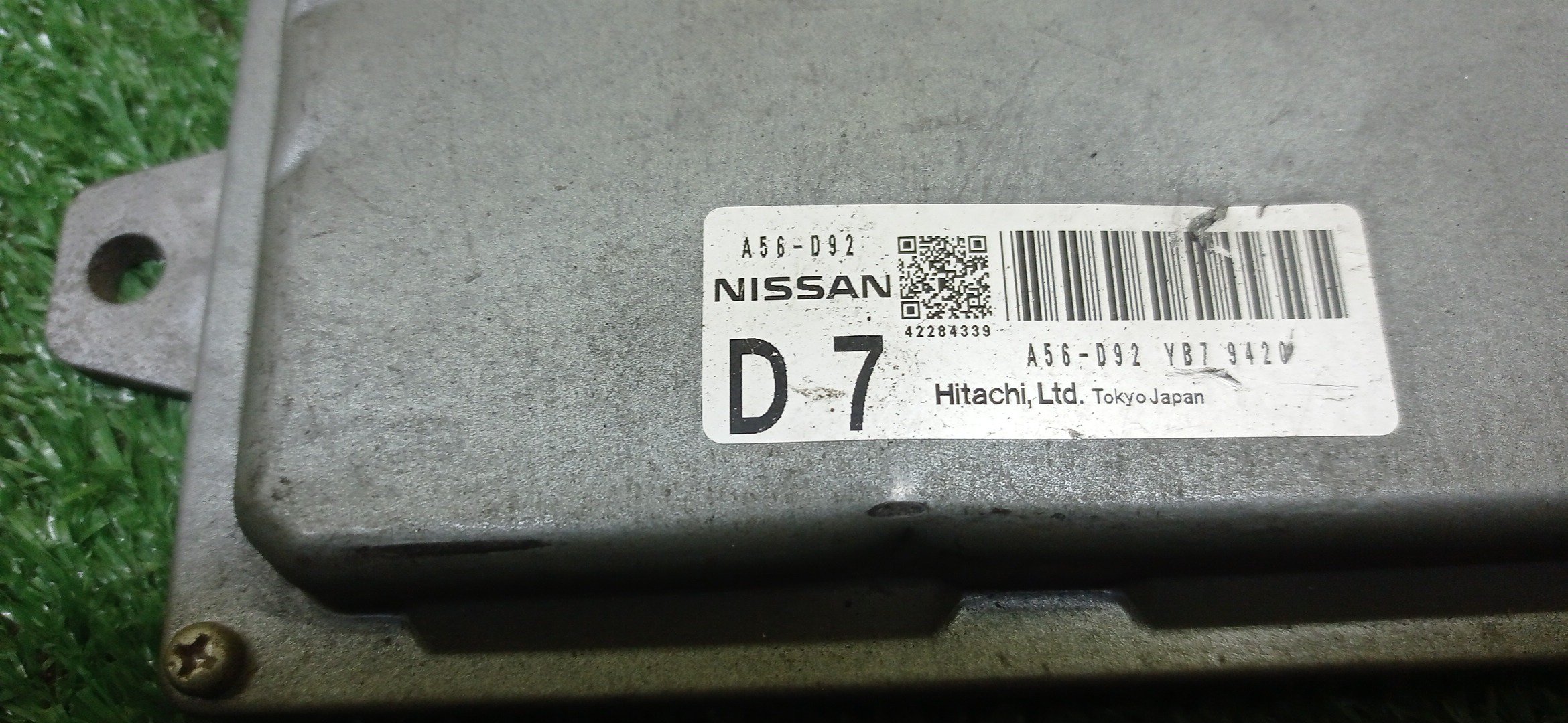 БЛОК EFI/NIS/SERENA/C25/MR20DE/A56D92YB7