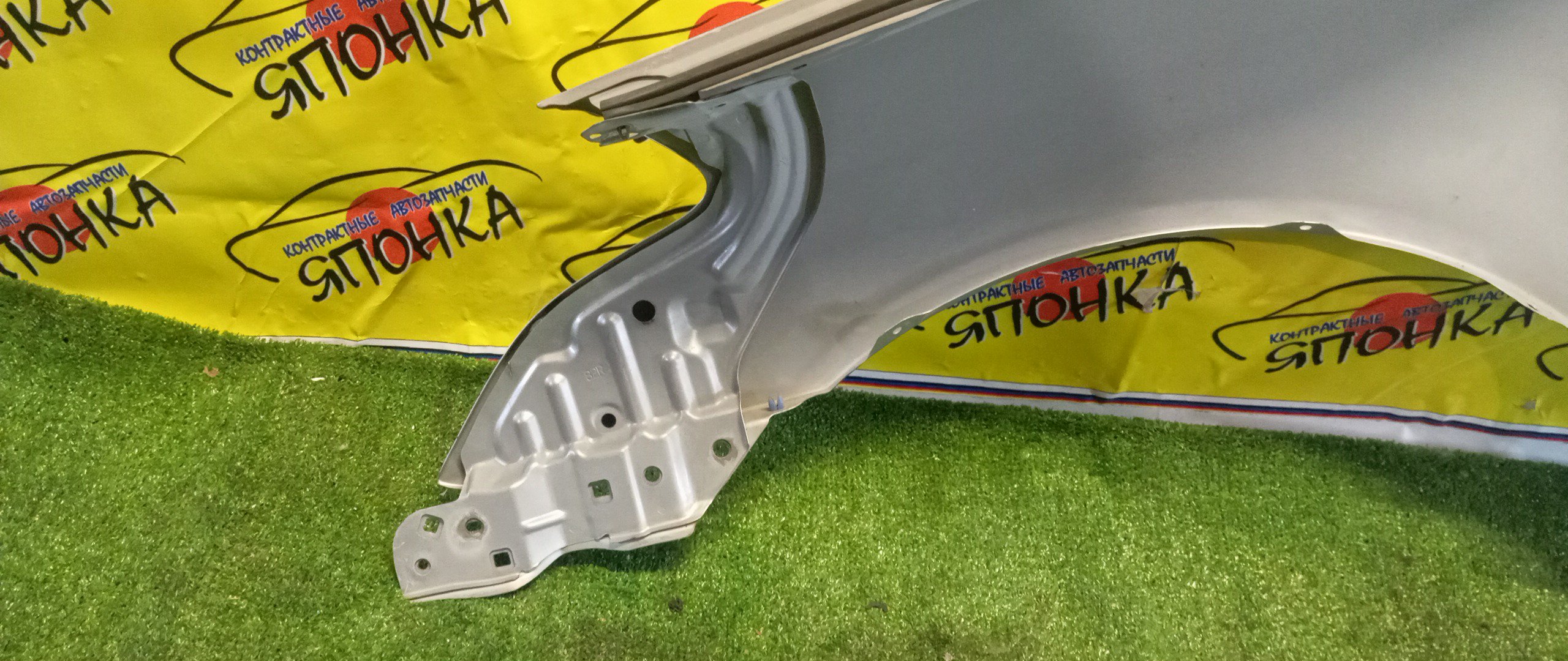 КРЫЛО/TOY/MARK II BLIT/GX110W/GX115W/JZX110W/JZX115W/F/R/538012A490/538012A510