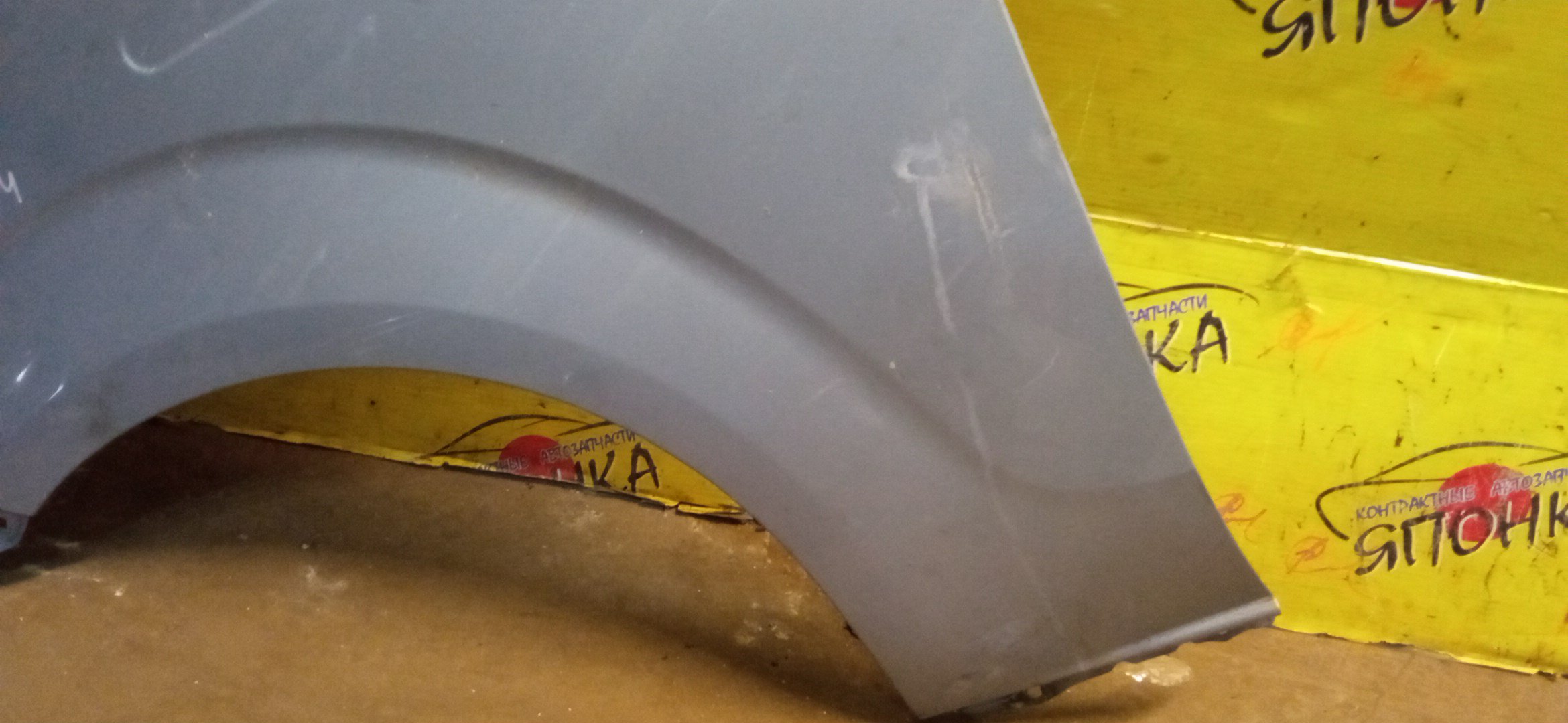 КРЫЛО/TOY/PORTE/NCP141/NCP145/NSP140/NSP141/F/L/5381252420