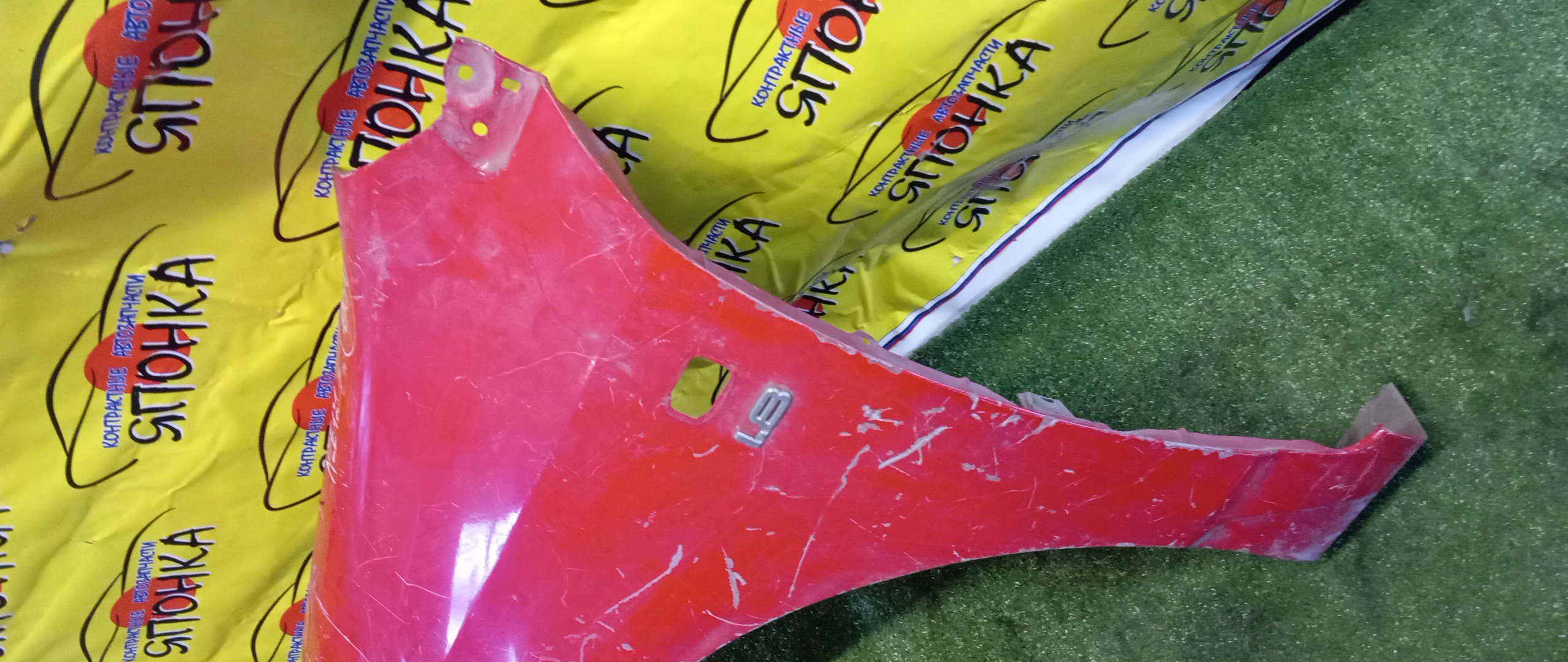 КРЫЛО/TOY/ALLEX/COROLLA/FIELDER/RUNX/CE121/CE121G/NZE120/NZE121/NZE121G/NZE124/NZE124G/ZZE122/ZZE122G/ZZE123/ZZE123G/ZZE124/ZZE124G/F/L/1 МОДЕЛЬ/538121H070/С ПОВТОРИТЕЛЕМ