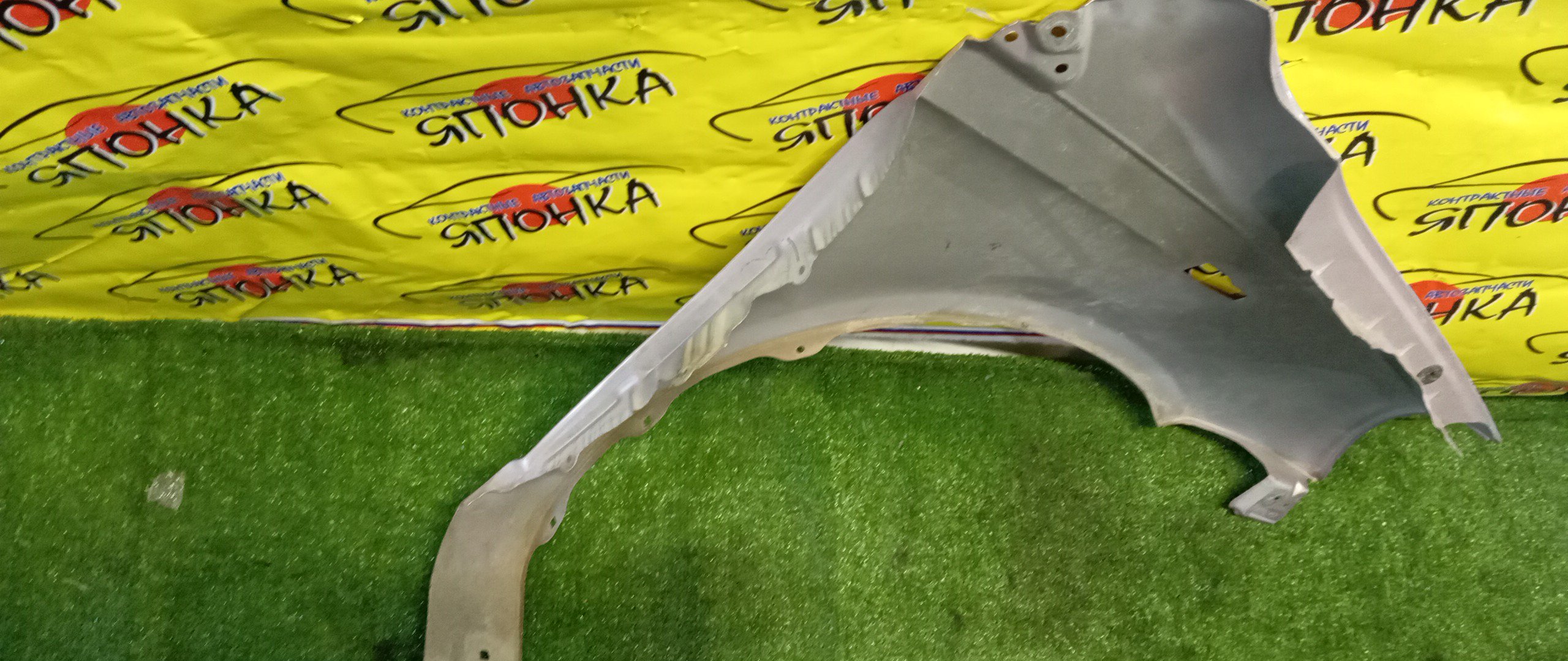 КРЫЛО/TOY/VITZ/NCP10/NCP13/NCP15/SCP10/SCP13/F/L/5381252010/538120D010