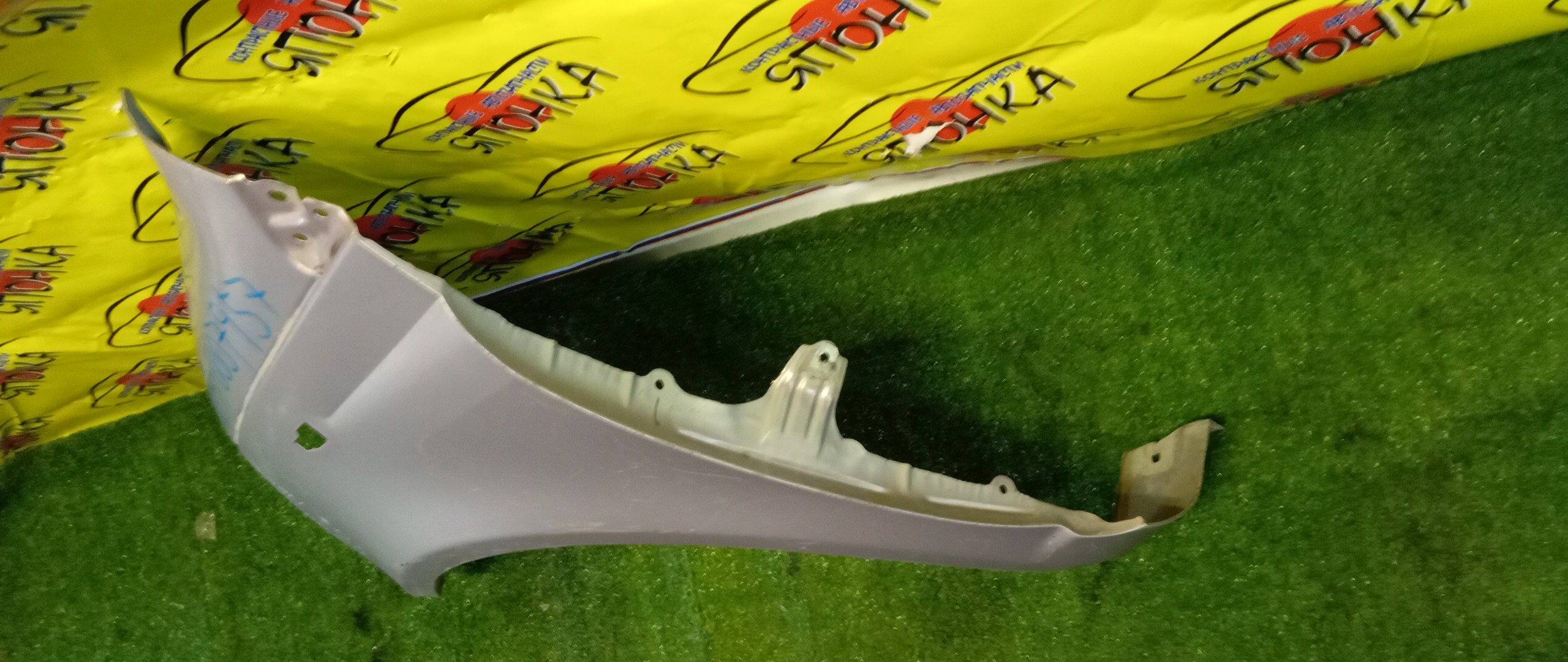 КРЫЛО/TOY/VITZ/NCP10/NCP13/NCP15/SCP10/SCP13/F/L/5381252010/538120D010