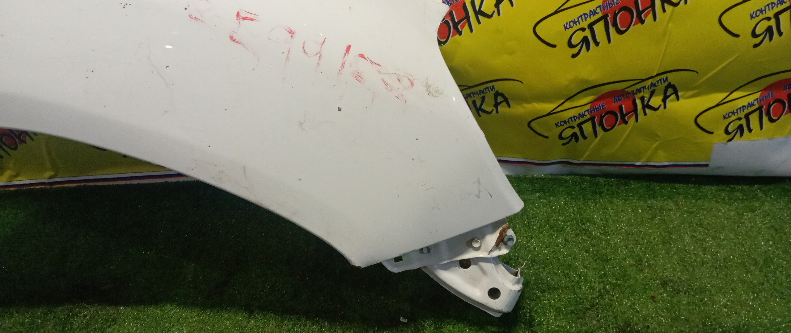 КРЫЛО/TOY/HILUX/GUN123/GUN125/GUN126/F/R/53811KK010