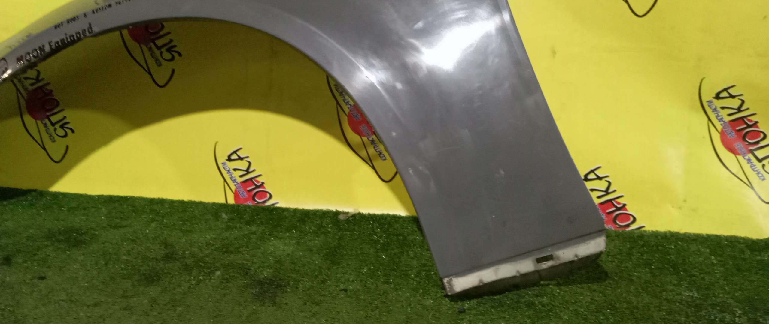 КРЫЛО/CHRY/300C/LX/F/L