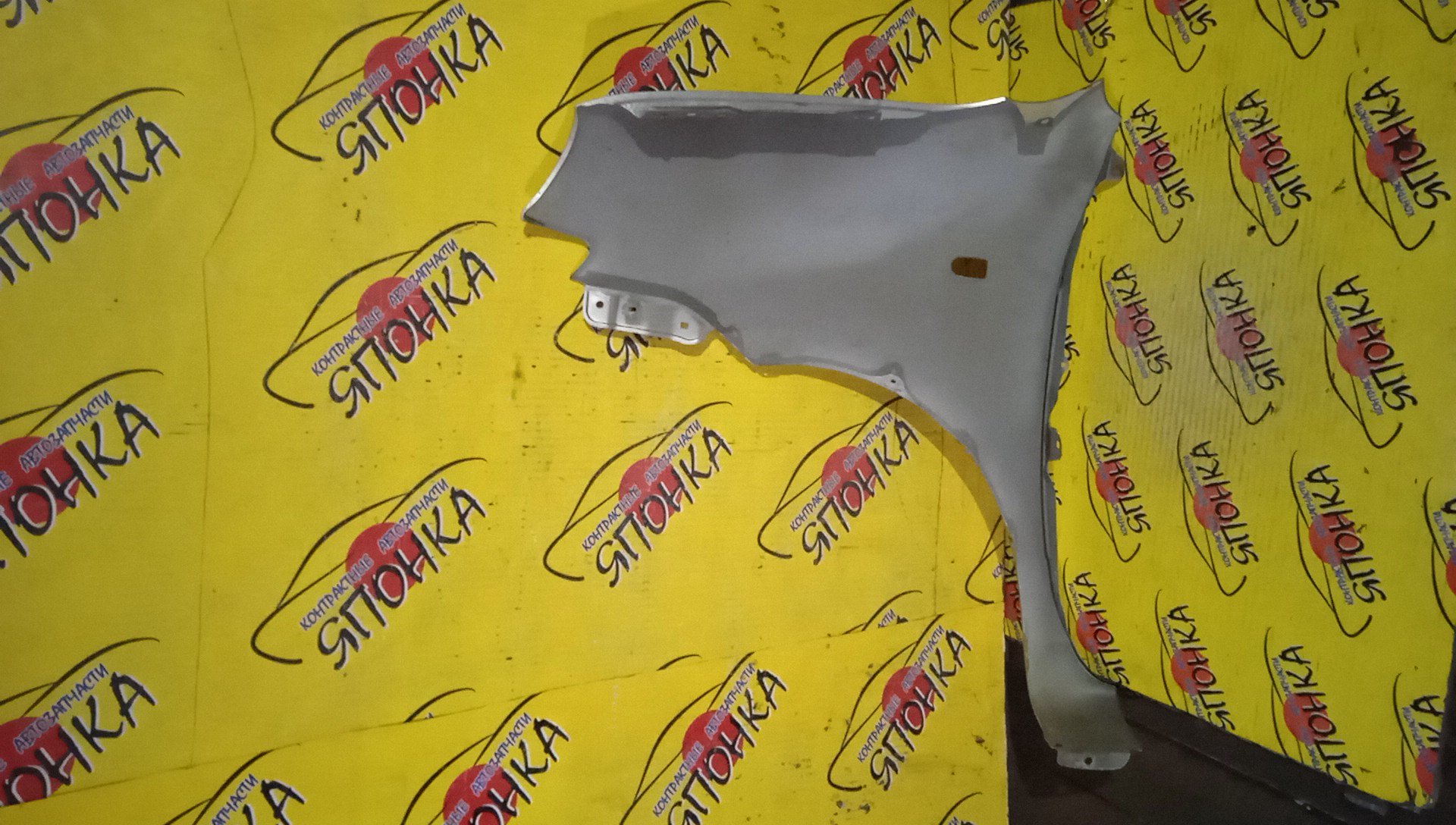 КРЫЛО/TOY/SIENTA/NCP81G/NCP85G/F/R