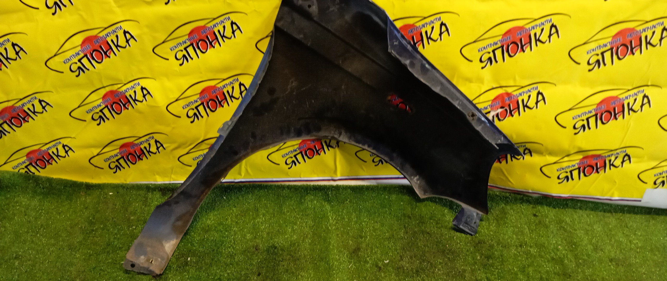 КРЫЛО/TOY/VITZ/NCP10/NCP13/NCP15/SCP10/SCP13/F/L/5381252010/538120D010