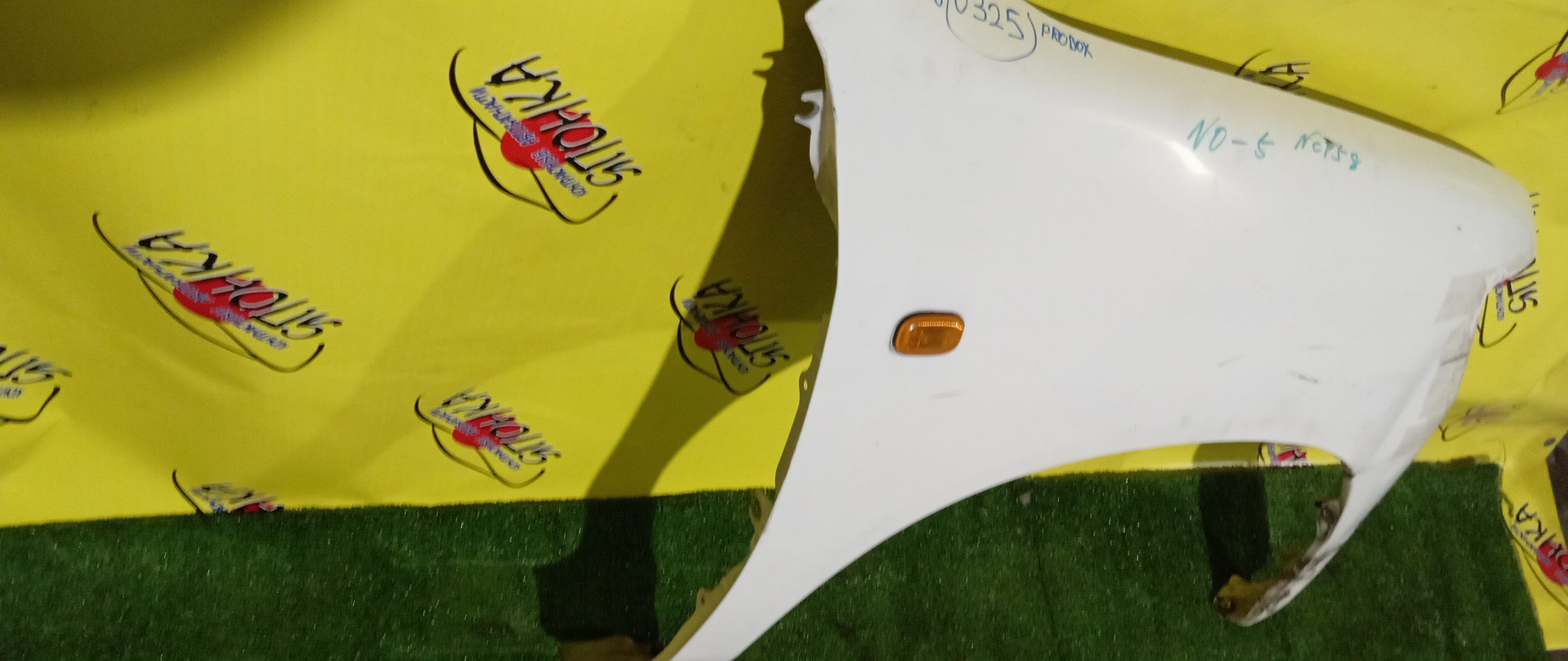 КРЫЛО/TOY/PROBOX/NCP50V/NCP51V/NCP52V/NCP55V/NCP58G/NCP59G/NLP51V/F/R/5381152110/УЦЕНКА