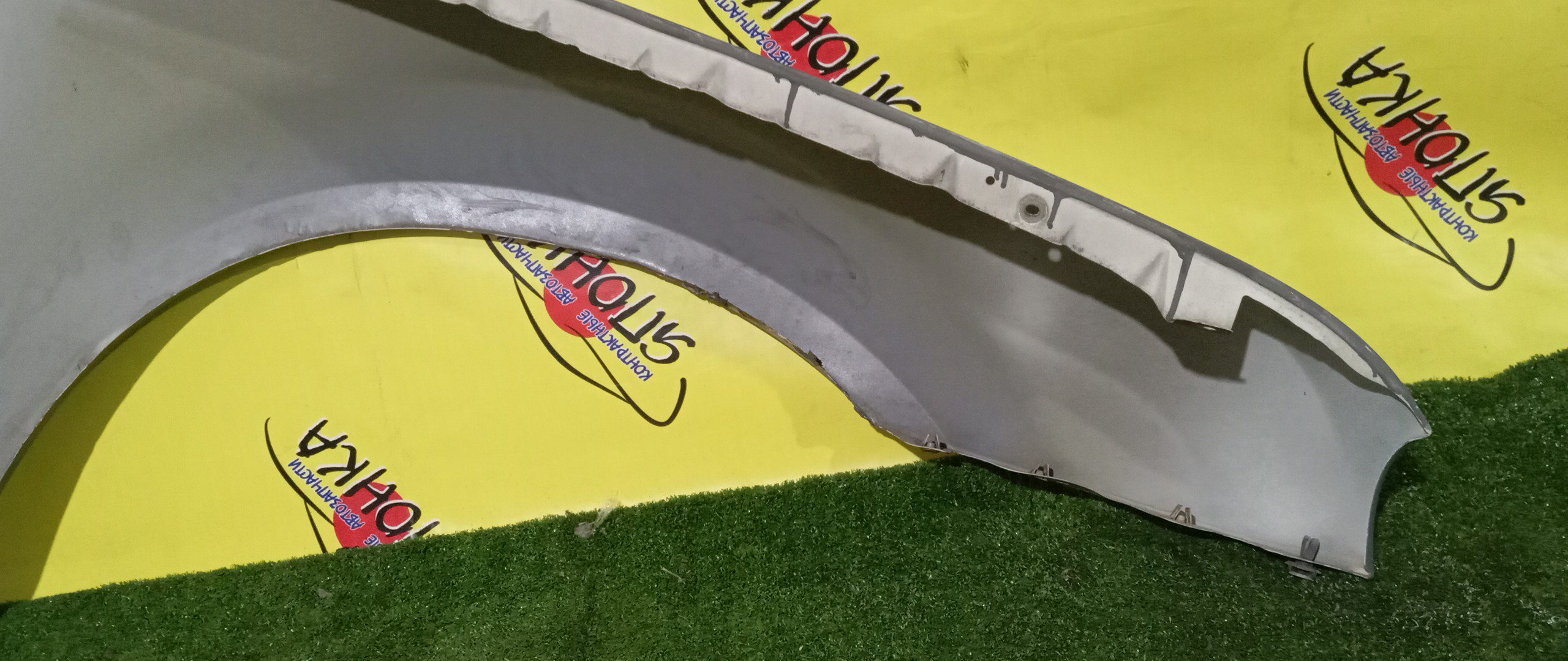 КРЫЛО/CHRY/300C/LX/F/L