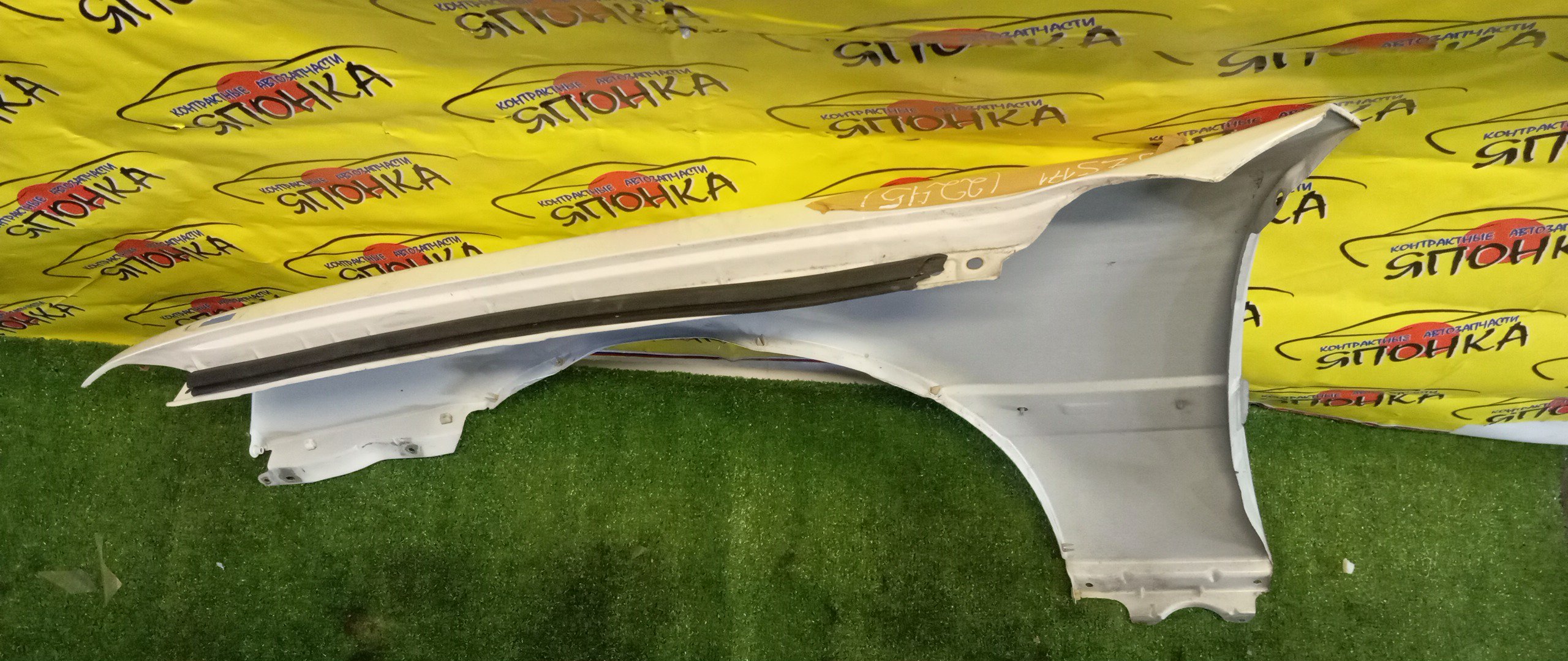 КРЫЛО/TOY/CROWN MAJESTA/UZS171/JZS177/UZS173/UZS175/F/R/538013F360