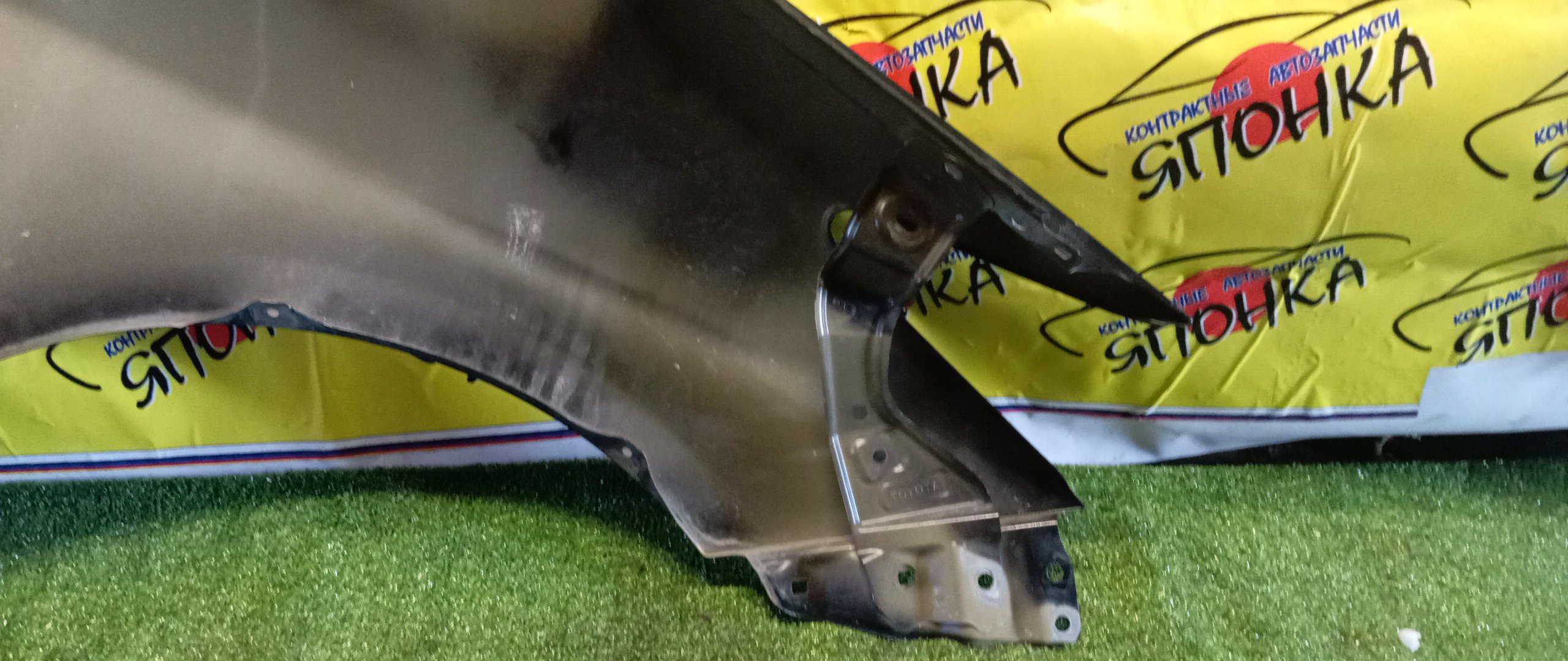 КРЫЛО/TOY/PRIUS/ZVW30/F/L/5380247050/5380247040