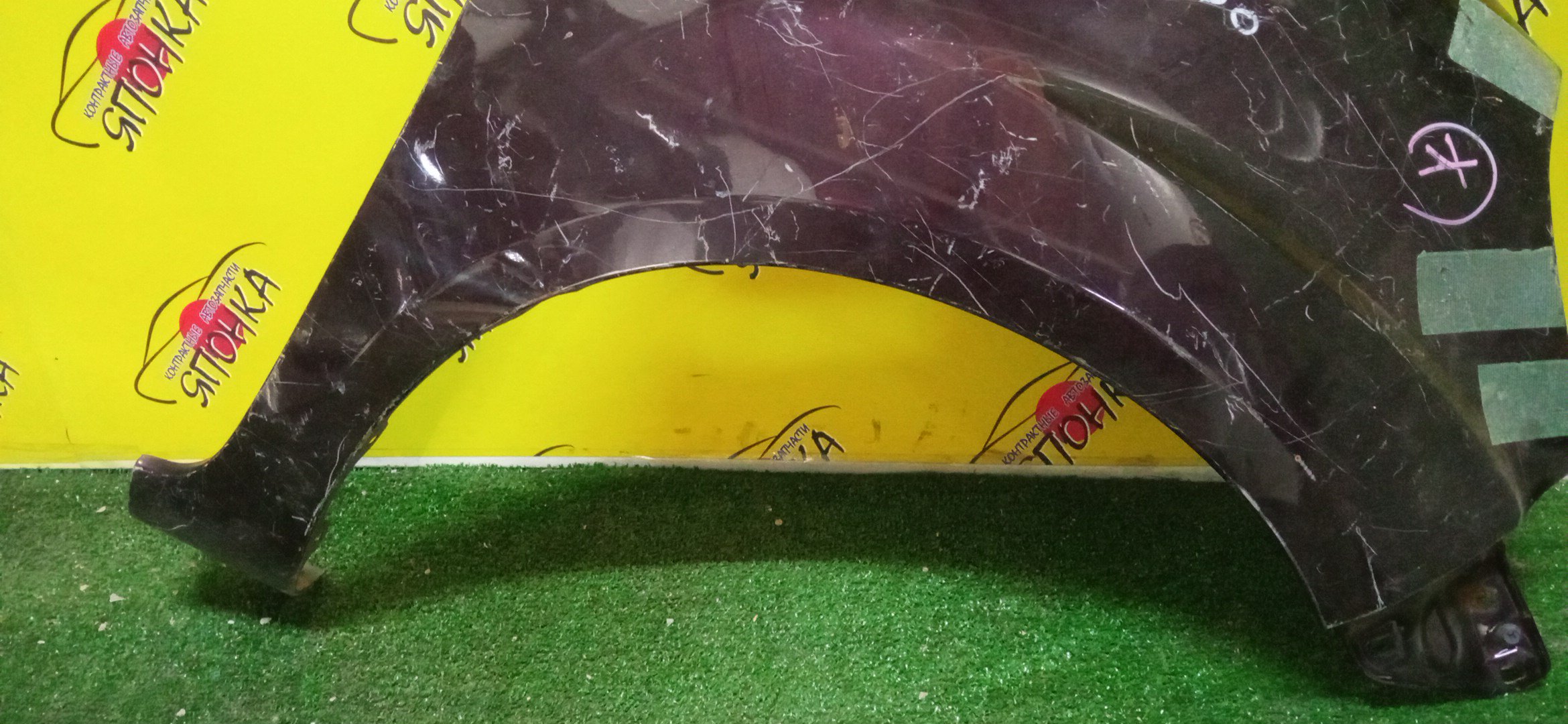 КРЫЛО/TOY/COROLLA/ZRE210/F/L/5380202280