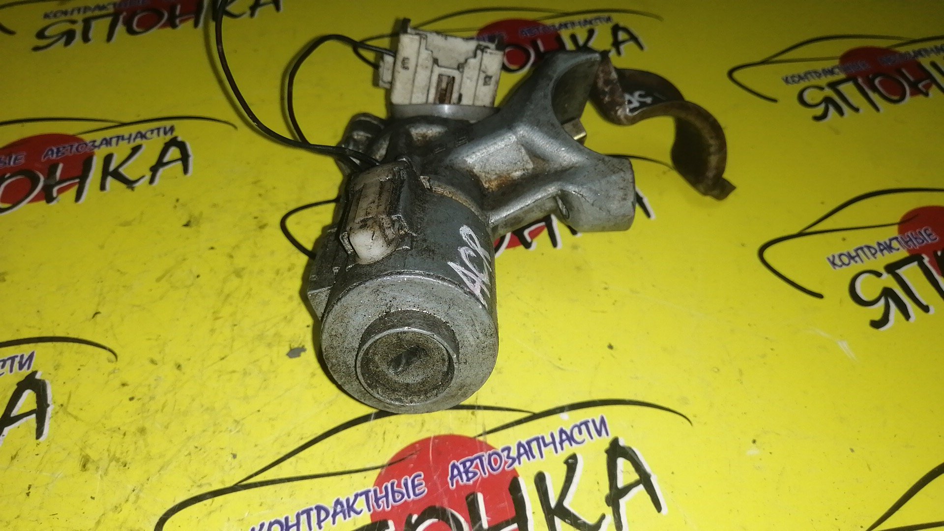 ЗАМОК ЗАЖИГАНИЯ/TOY/ESTIMA/ESTIMA HYBRID/ACR30W/ACR40W/AHR10W/MCR30W/MCR40W/БЕЗ КЛЮЧА