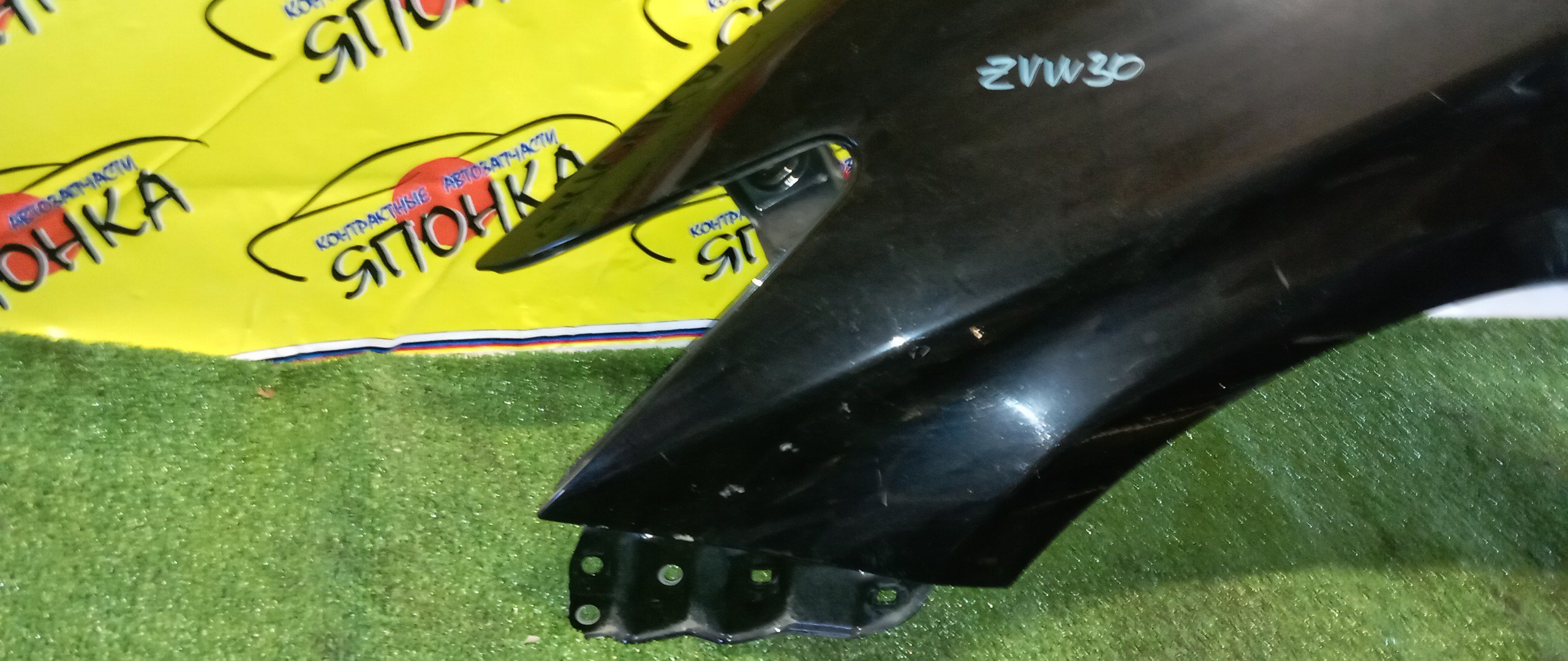 КРЫЛО/TOY/PRIUS/ZVW30/F/L/5380247050/5380247040