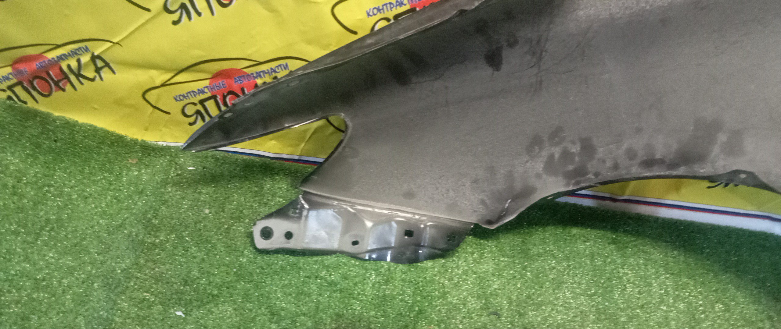 КРЫЛО/TOY/AURIS/ZRE180/E180/ZRE181/F/R/5381212B70/5381202340/УЦЕНКА