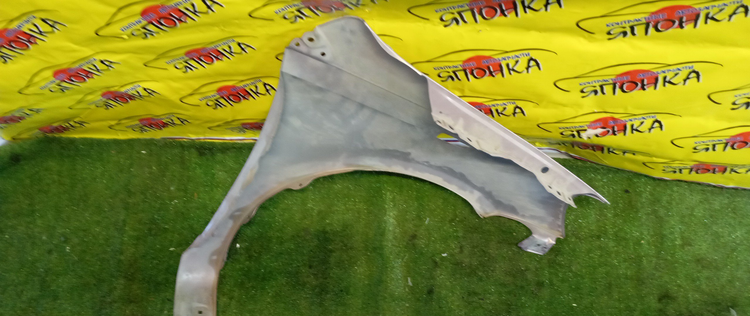 КРЫЛО/TOY/VITZ/NCP10/NCP13/NCP15/SCP10/SCP13/F/L/5381252010/538120D010
