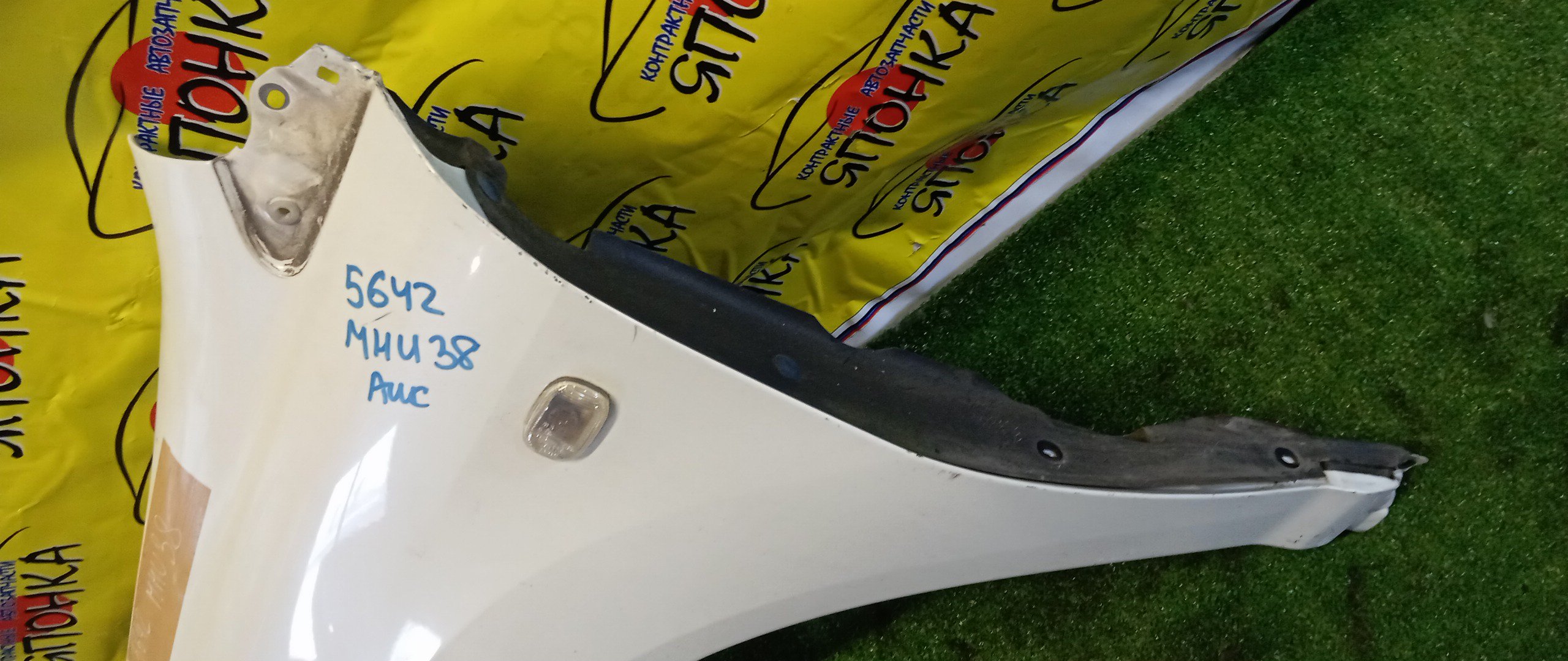 КРЫЛО/TOY/HARRIER/LEXUS RX330/ACU30W/ACU35W/GSU30W/GSU35W/MCU30W/MCU35/MCU35W/MHU38W/F/L/5380248050/5381248090