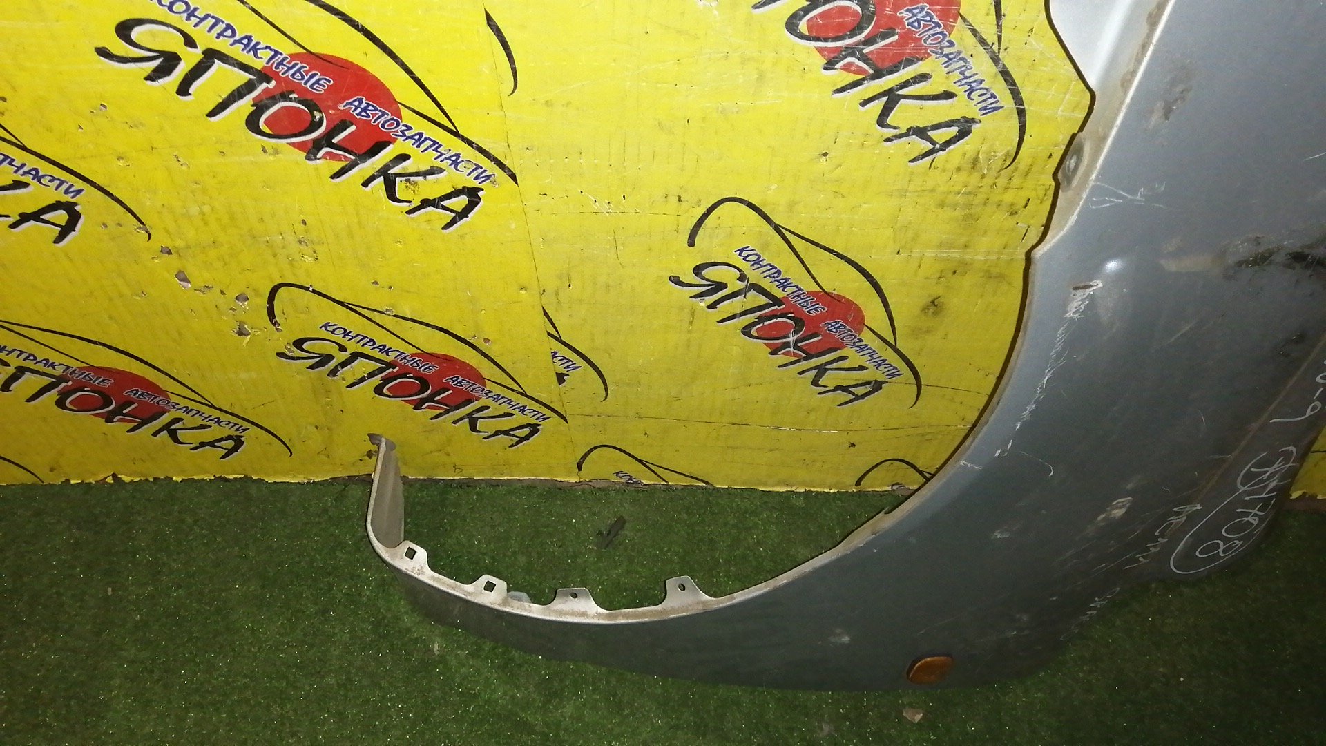 КРЫЛО/TOY/SPACIO/AE111N/AE115N/F/L