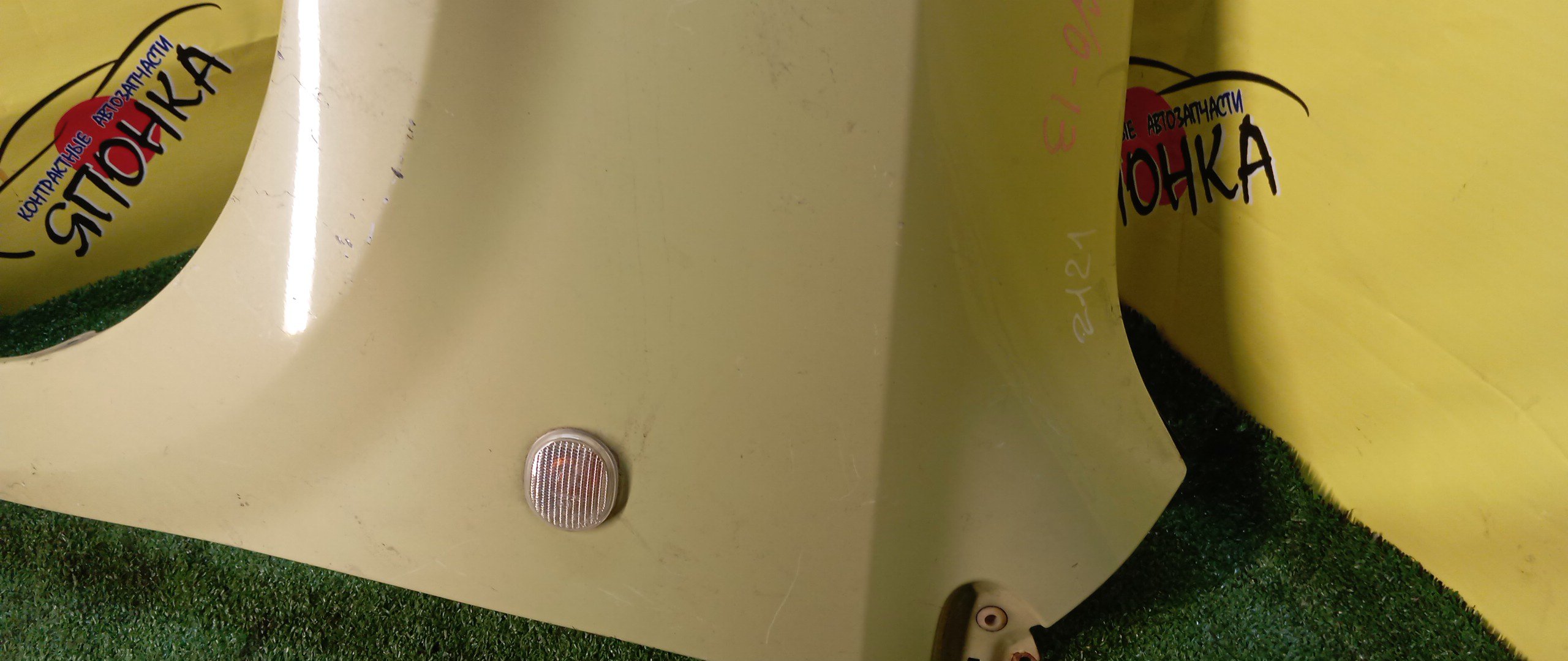 КРЫЛО/TOY/BB/COO/QNC20/QNC21/QNC25/F/L/53812B1050/53812B1060/53812B1130/53812B1140