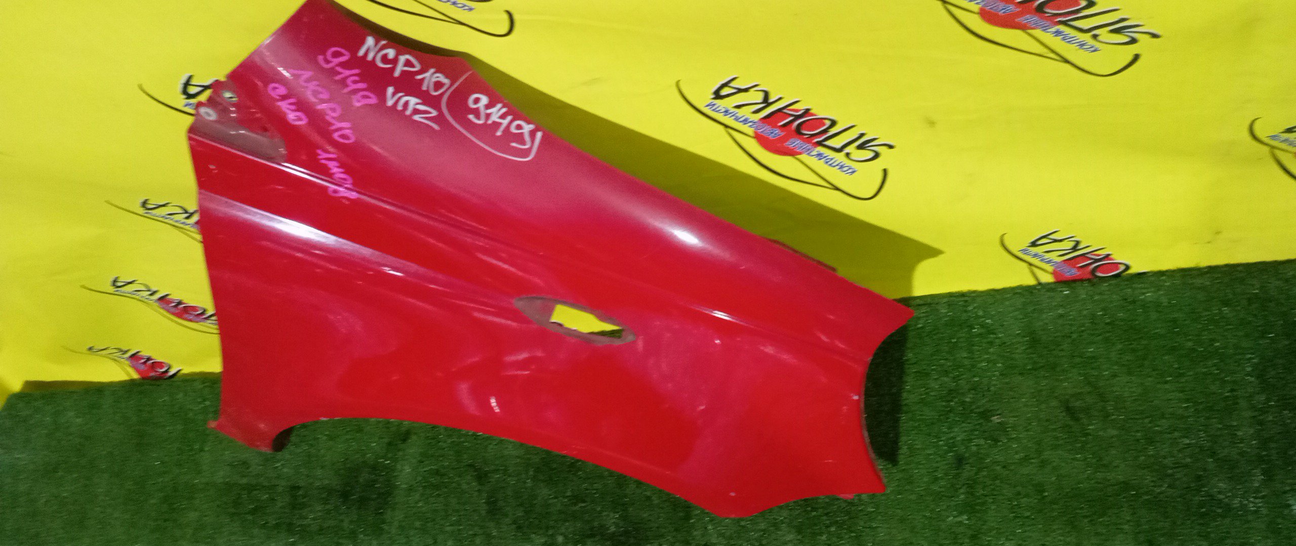 КРЫЛО/TOY/VITZ/NCP10/NCP13/NCP15/SCP10/SCP13/F/R/5381152010/538110D010