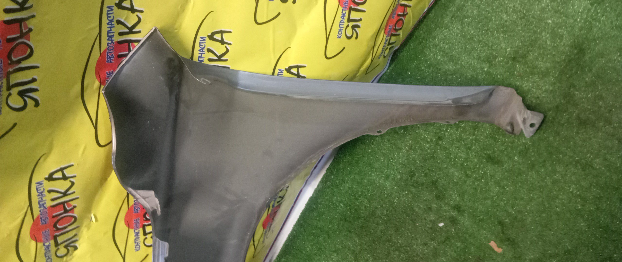 КРЫЛО/TOY/CAMRY/ACV40/ACV45/AHV40/ASV40/GSV40/F/R/2 МОДЕЛЬ/5380133160