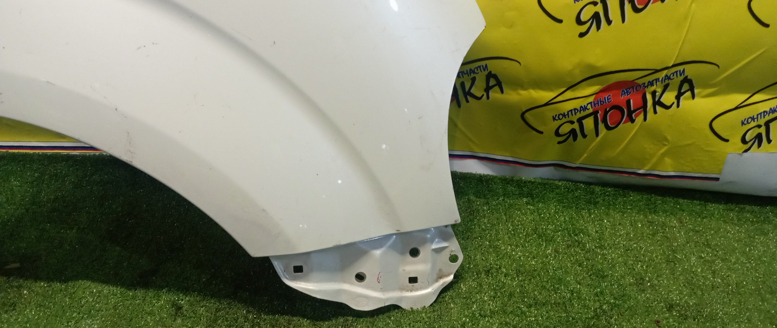 КРЫЛО/TOY/PORTE/NCP141/NCP145/NSP140/NSP141/F/R/5381152430