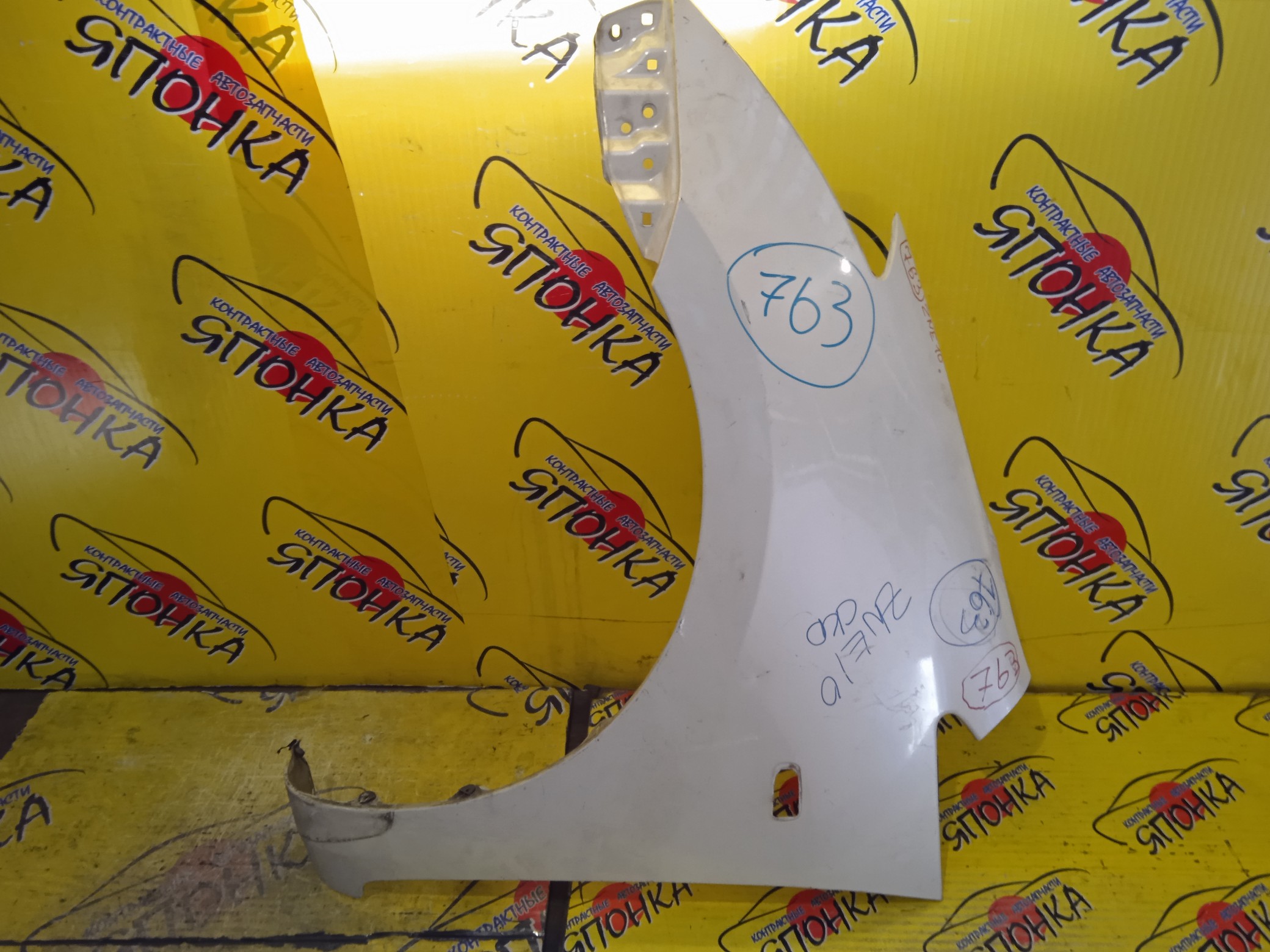 КРЫЛО/TOY/WISH/ANE10G/ANE11/ZNE10G/ZNE14G/F/L