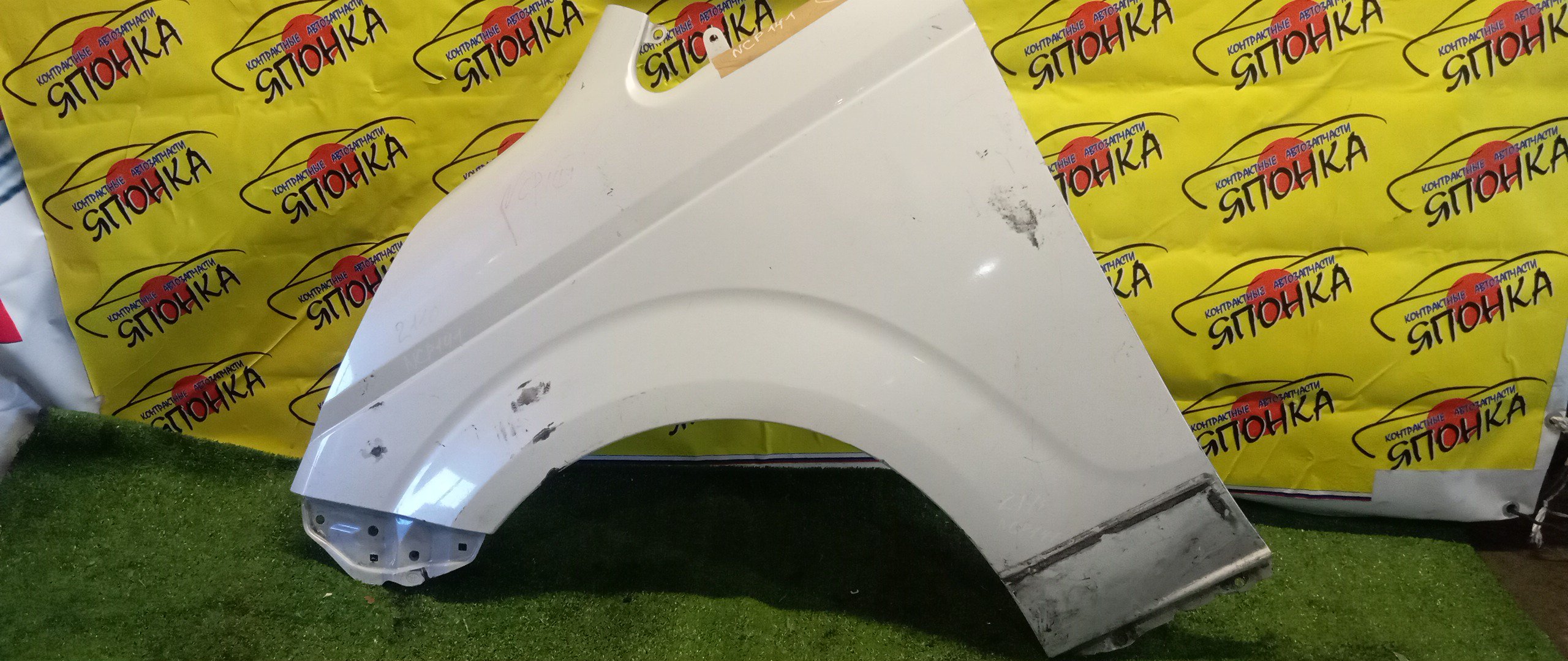 КРЫЛО/TOY/PORTE/NCP140/NCP141/NCP145/F/L