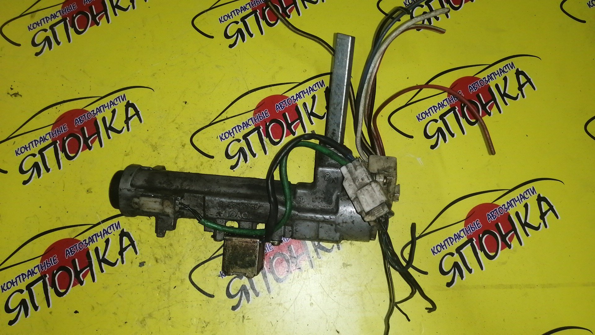 ЗАМОК ЗАЖИГАНИЯ/TOY/CHASER/CRESTA/MARK II/GX100/GX105/JZX100/JZX101/JZX105/LX100/УЦЕНКА