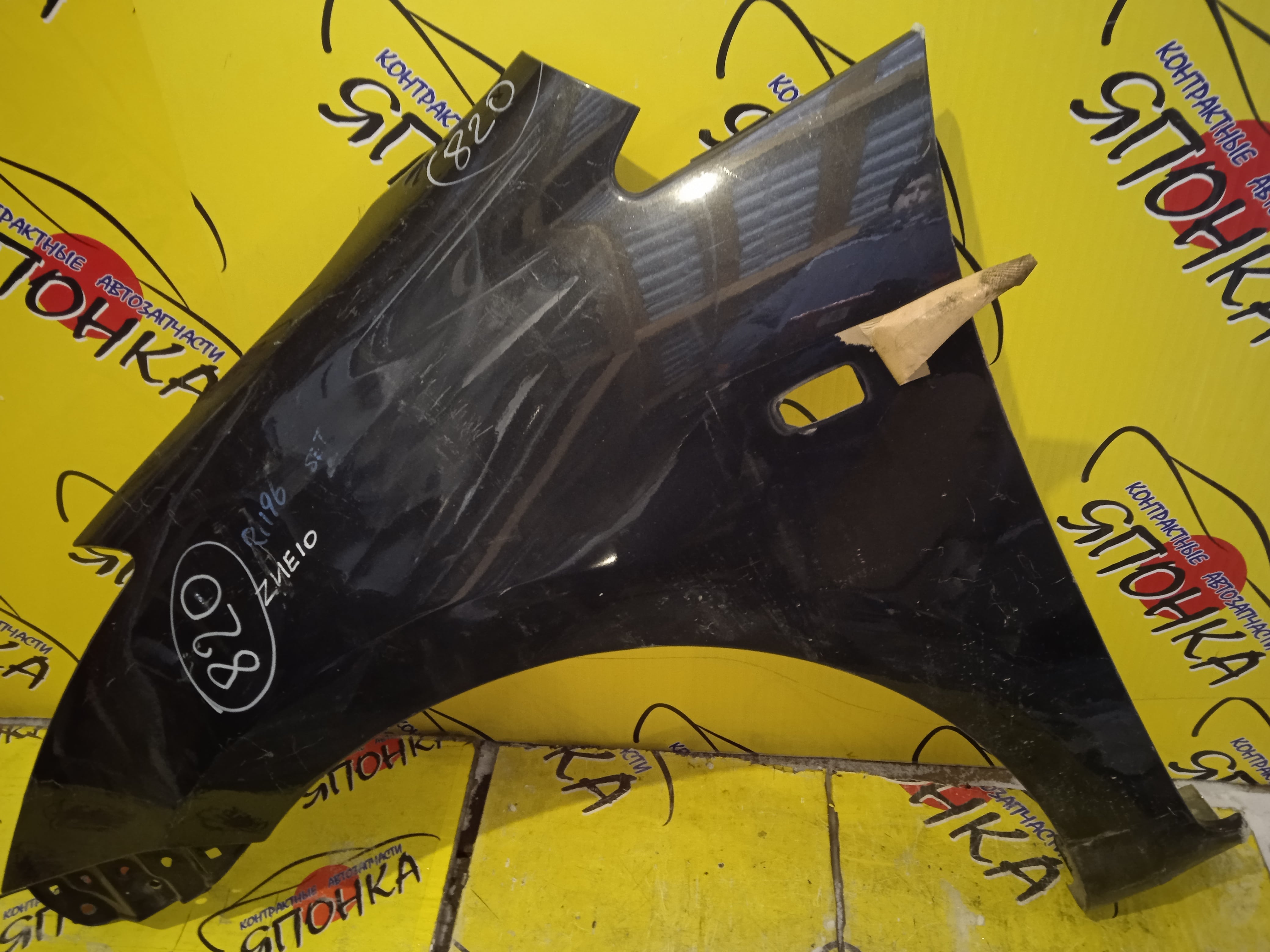 КРЫЛО/TOY/WISH/ANE10G/ANE11/ZNE10G/ZNE14G/F/L/5380268010