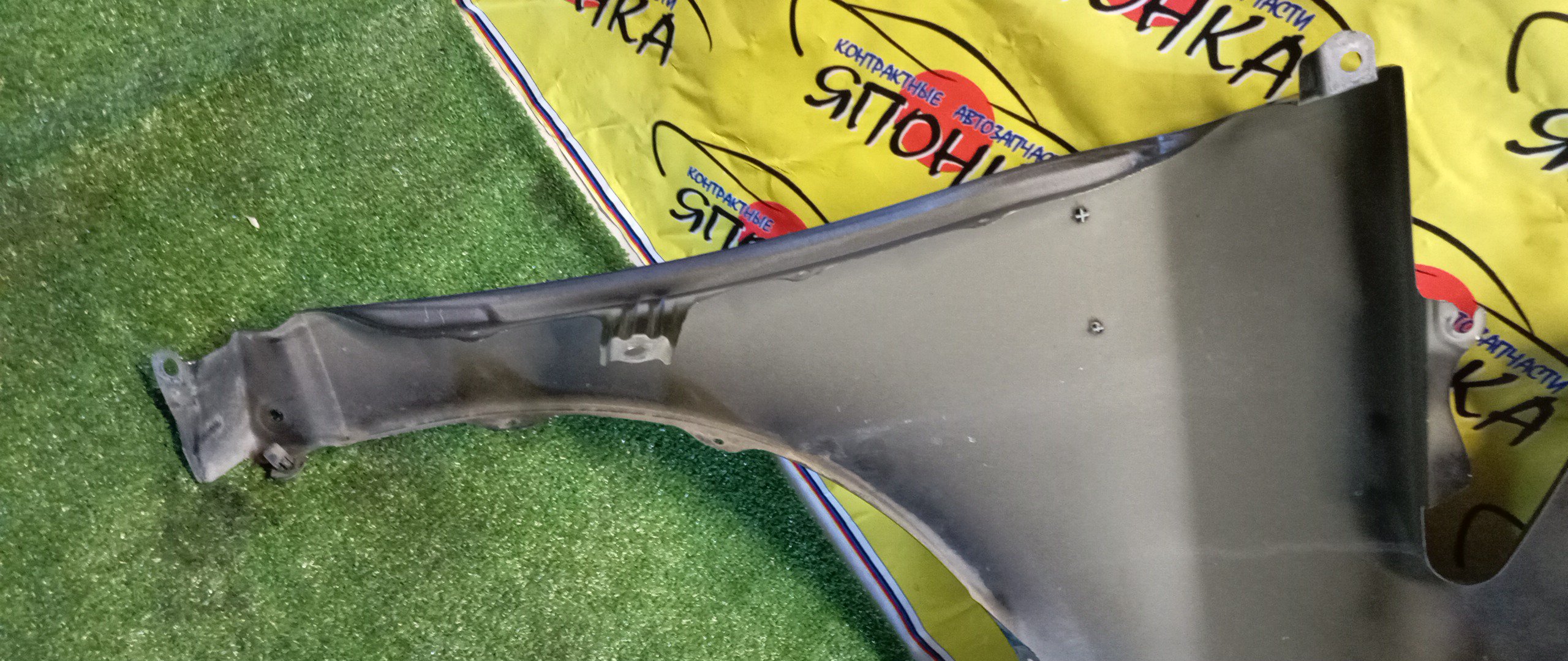 КРЫЛО/TOY/PRIUS/ZVW30/F/L/5380247050/5380247040