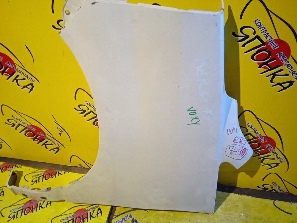 КРЫЛО/TOY/VOXY/AZR60G/AZR65G/F/L/5381228120/5380228130/5381228140