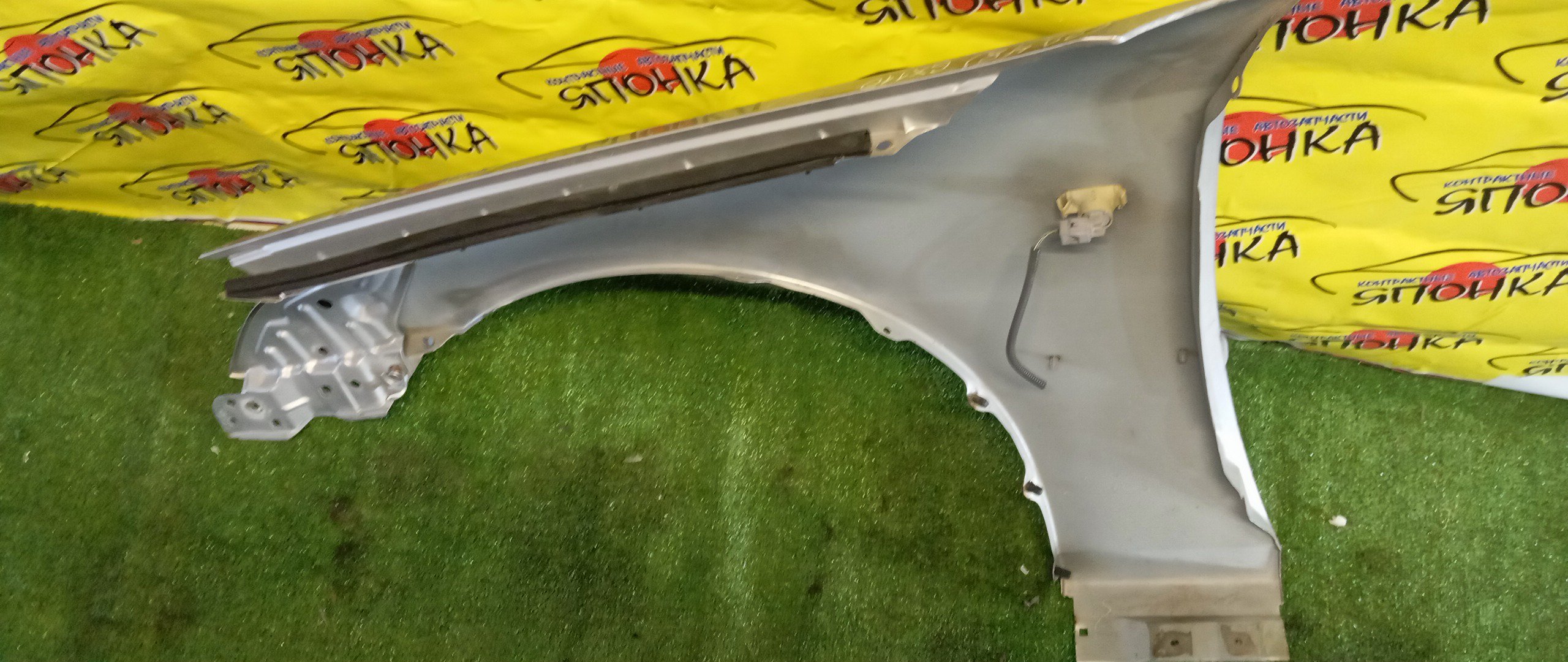 КРЫЛО/TOY/MARK II BLIT/GX110W/GX115W/JZX110W/JZX115W/F/R/538012A490/538012A510