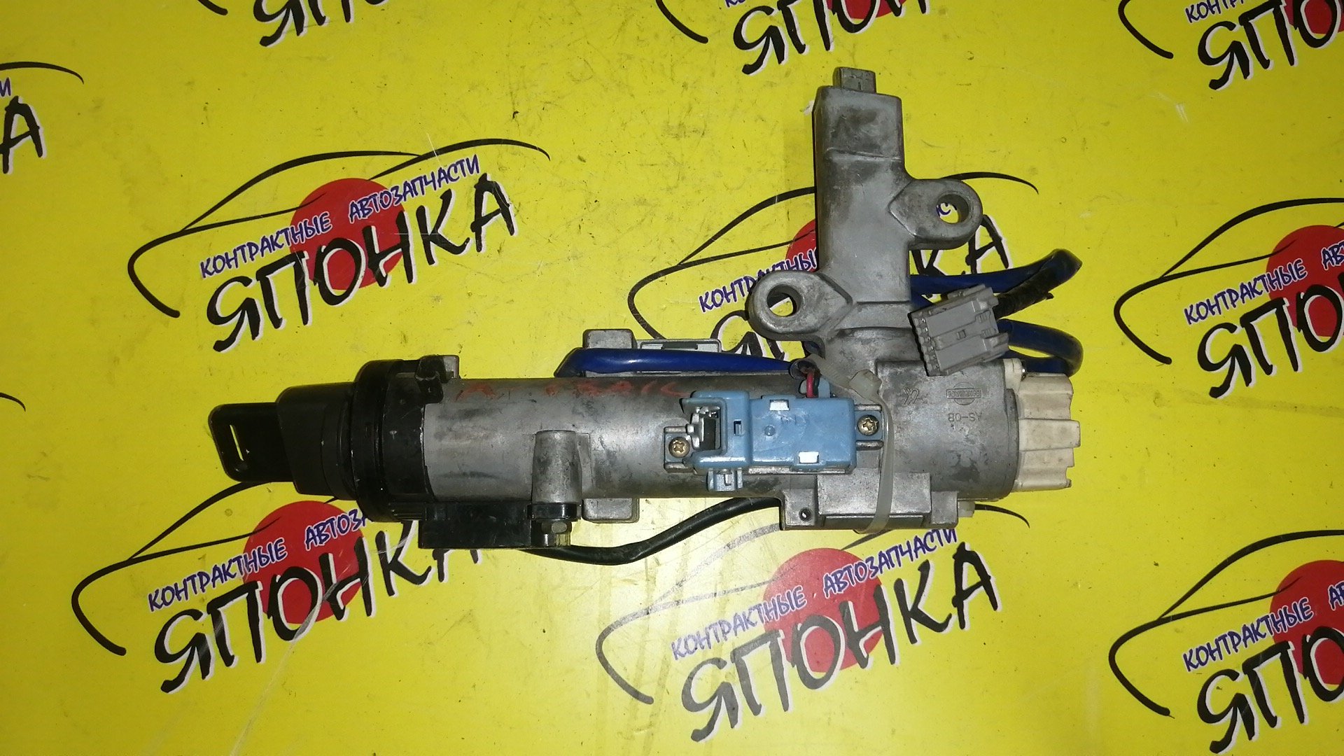 ЗАМОК ЗАЖИГАНИЯ/NIS/X-TRAIL/T30/NT30/ИММОБИЛАЙЗЕР