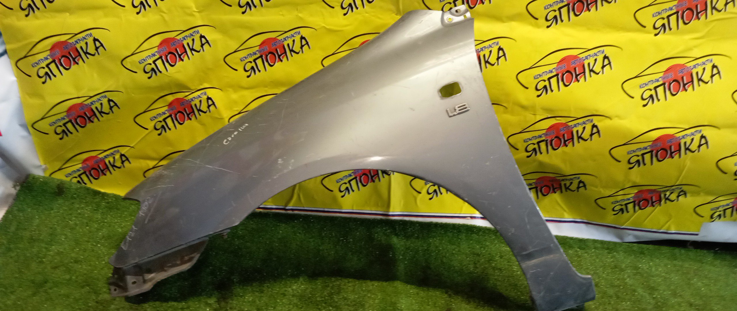 КРЫЛО/TOY/ALLEX/COROLLA/FIELDER/RUNX/CE121/CE121G/NZE120/NZE121/NZE121G/NZE124/NZE124G/ZZE122/ZZE122G/ZZE123/ZZE123G/ZZE124/ZZE124G/F/L/1 МОДЕЛЬ/538121H070/С ПОВТОРИТЕЛЕМ