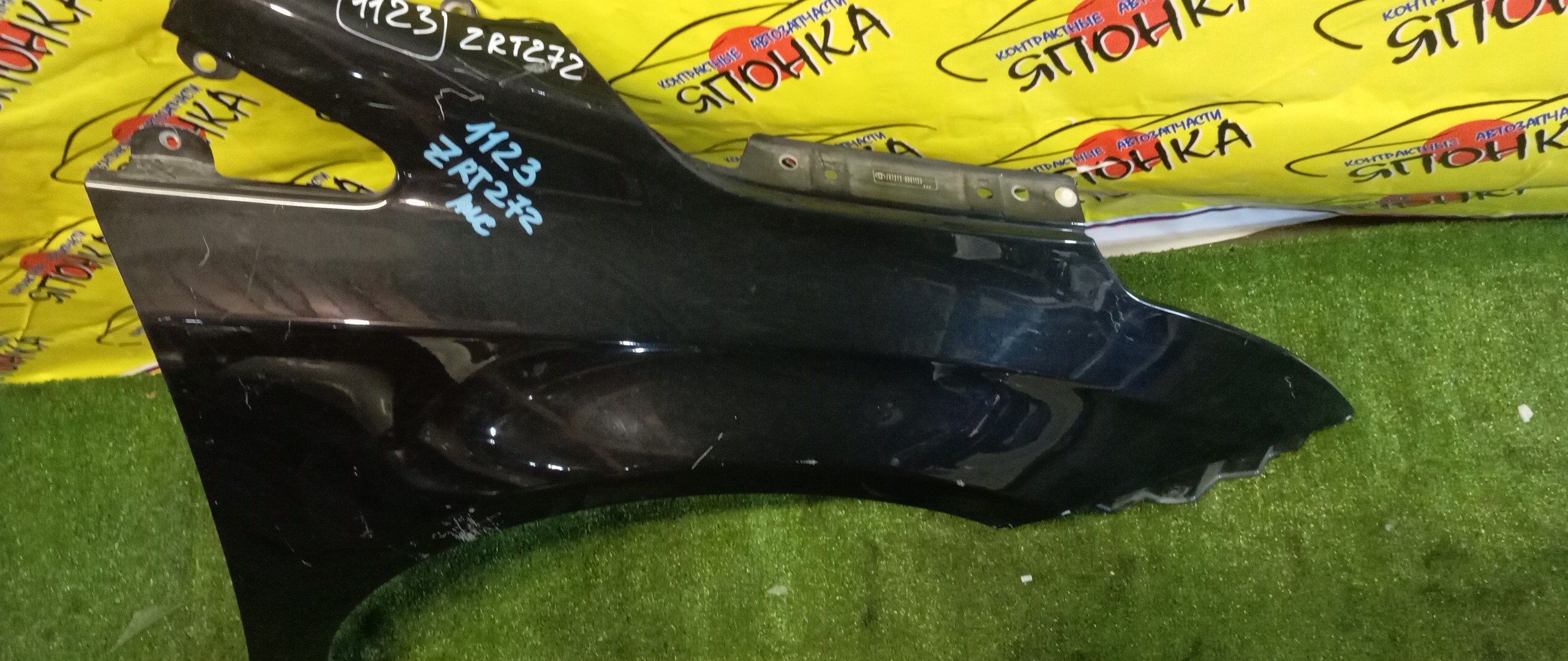 КРЫЛО/TOY/AVENSIS/ADT271/AZT270/WWT271/ZRT271/ZRT270/WWT270/ADT270/ZRT272/F/R/5380105020