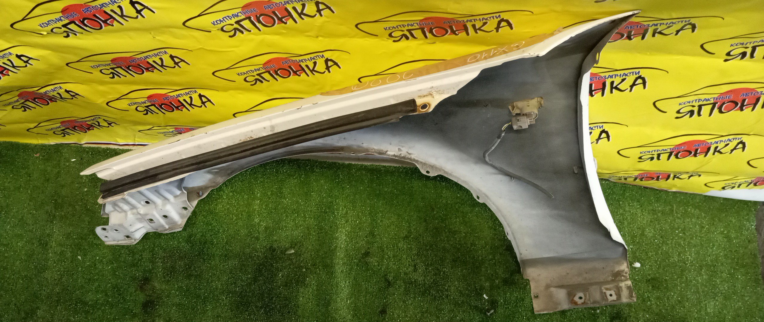 КРЫЛО/TOY/MARK II BLIT/GX110W/GX115W/JZX110W/JZX115W/F/R/538012A490/538012A510